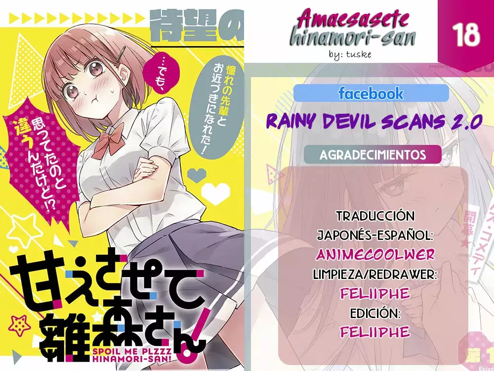 Amaesasete Hinamori-san capítulo 18 página 23