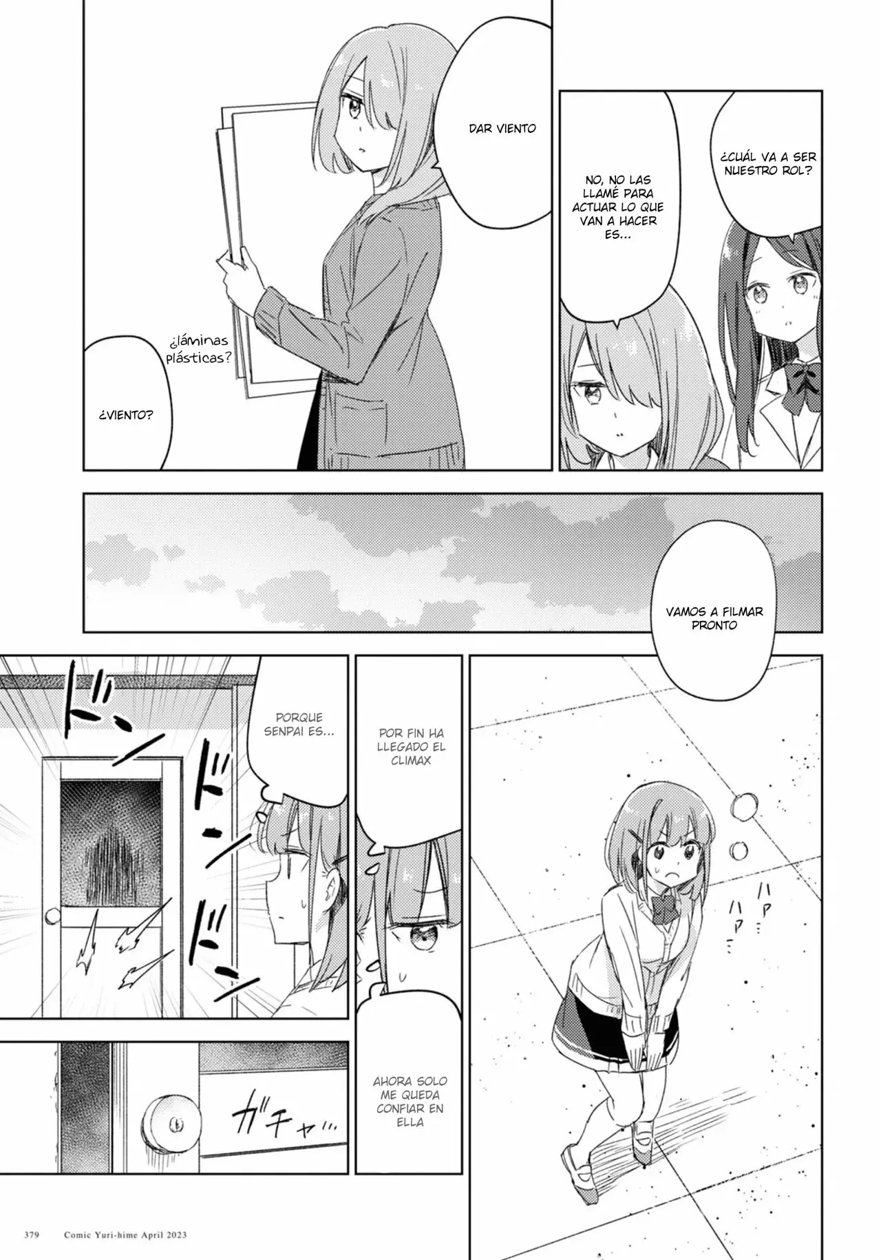 Amaesasete Hinamori-san capítulo 19 página 7