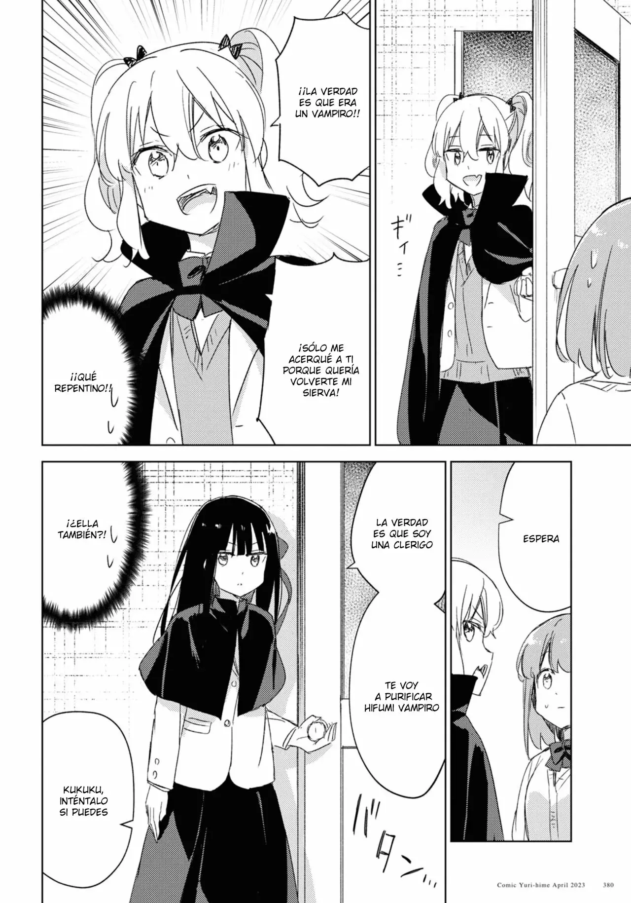 Amaesasete Hinamori-san capítulo 19 página 8