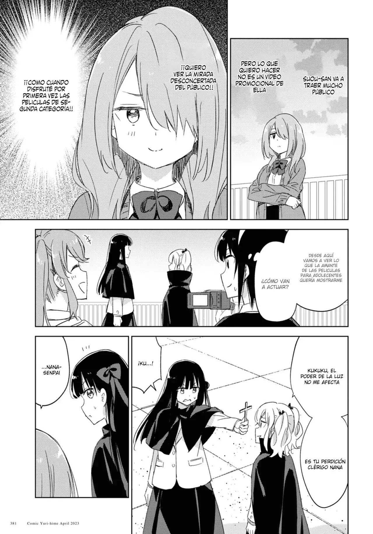 Amaesasete Hinamori-san capítulo 19 página 9