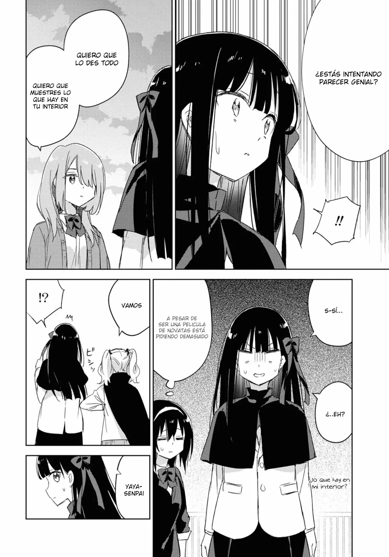 Amaesasete Hinamori-san capítulo 19 página 12