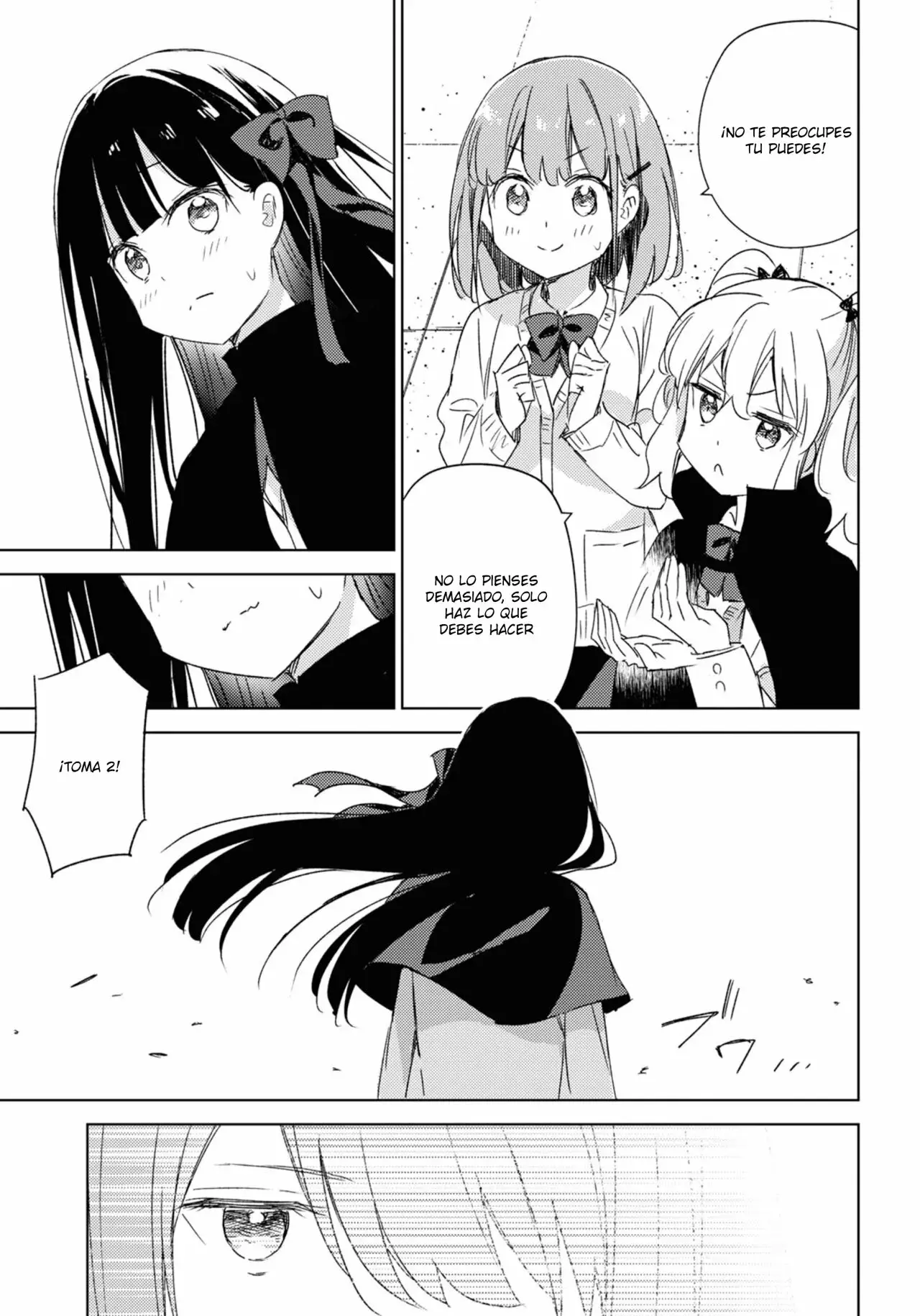 Amaesasete Hinamori-san capítulo 19 página 13
