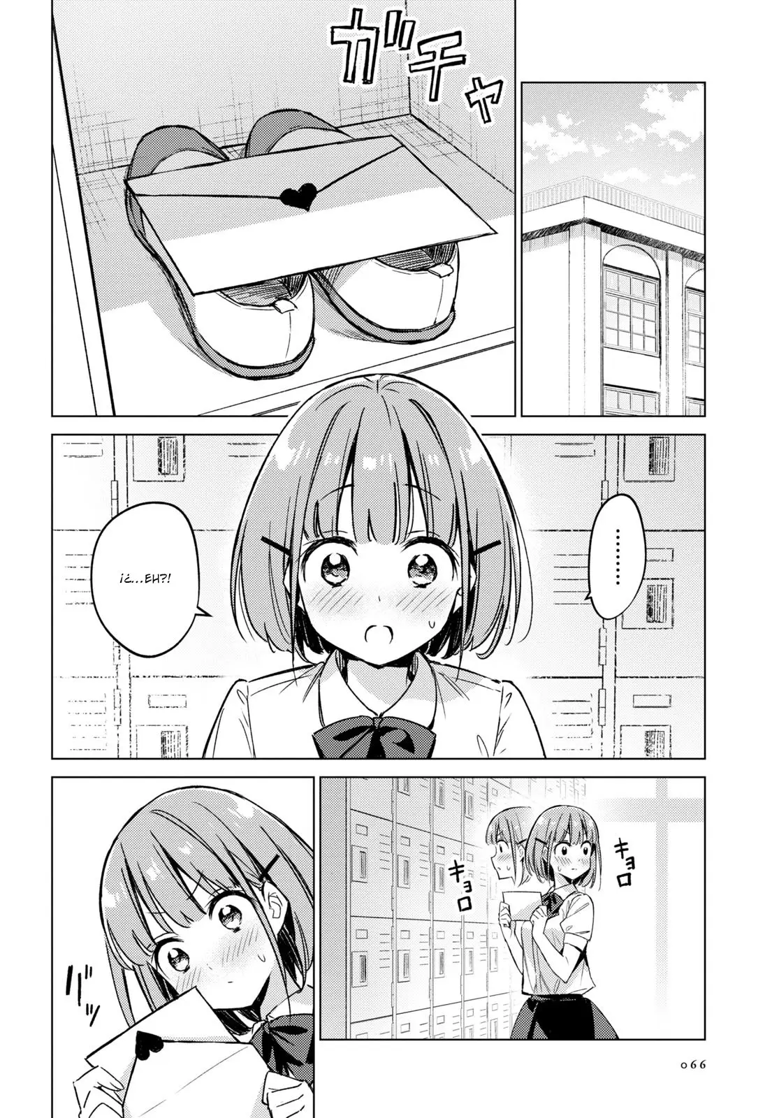 Amaesasete Hinamori-san capítulo 2 página 5