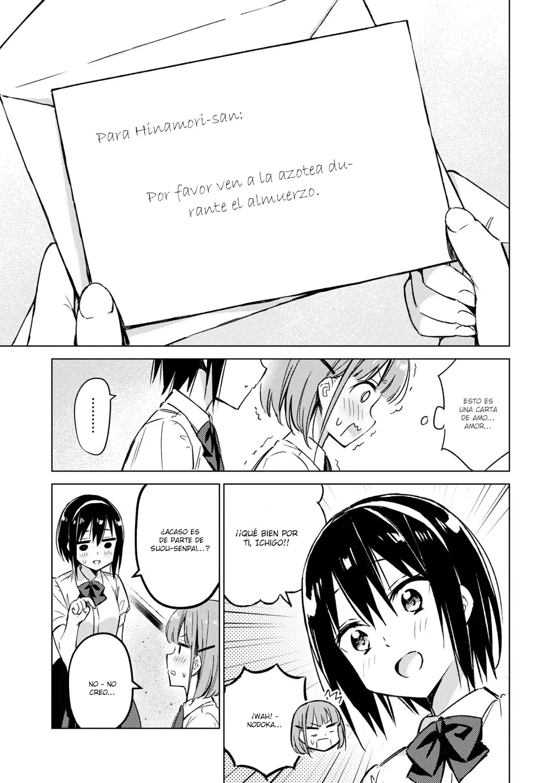 Amaesasete Hinamori-san capítulo 2 página 6