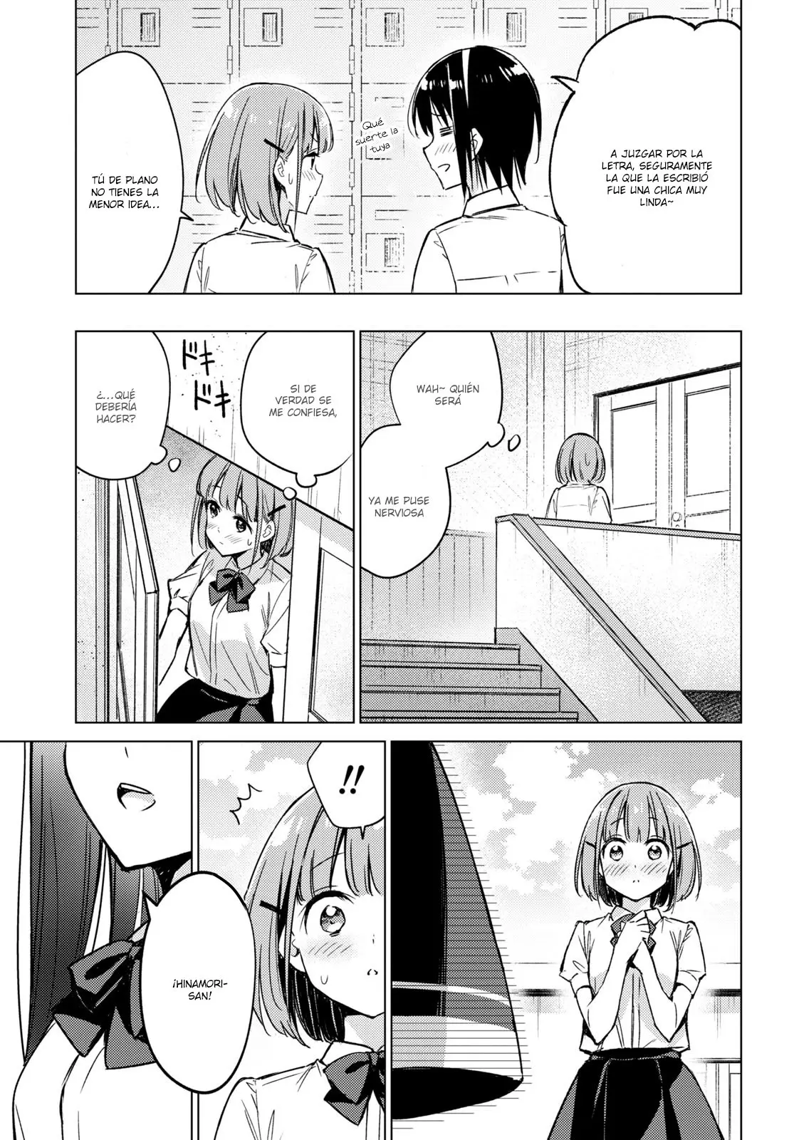 Amaesasete Hinamori-san capítulo 2 página 8