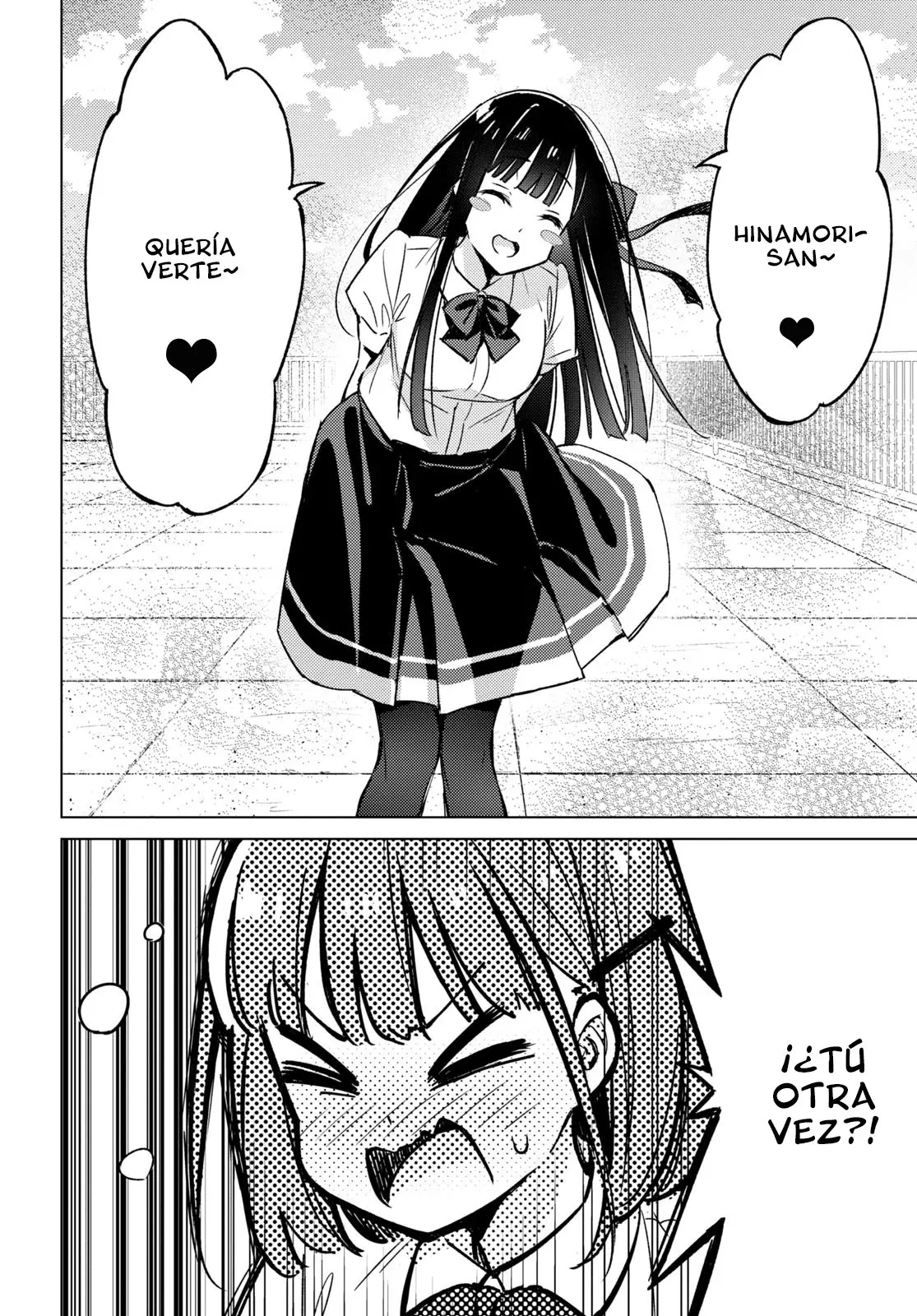 Amaesasete Hinamori-san capítulo 2 página 9