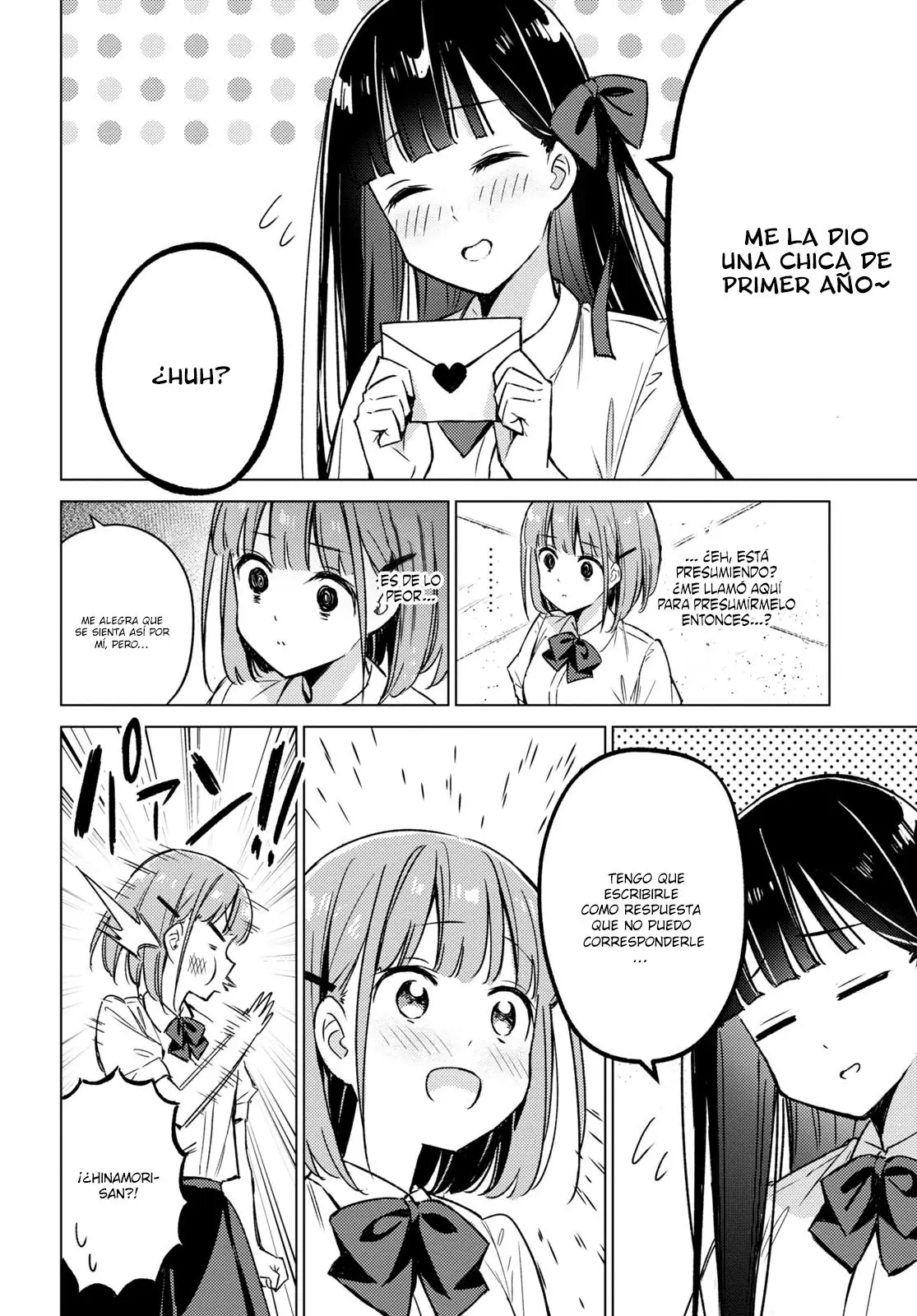 Amaesasete Hinamori-san capítulo 2 página 11