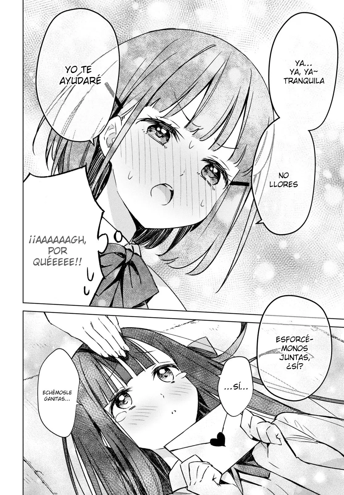 Amaesasete Hinamori-san capítulo 2 página 15