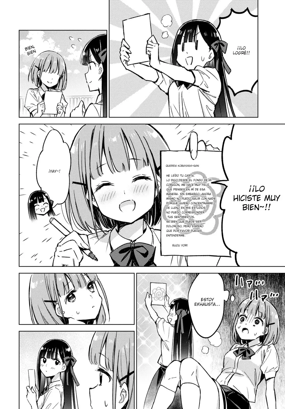 Amaesasete Hinamori-san capítulo 2 página 19