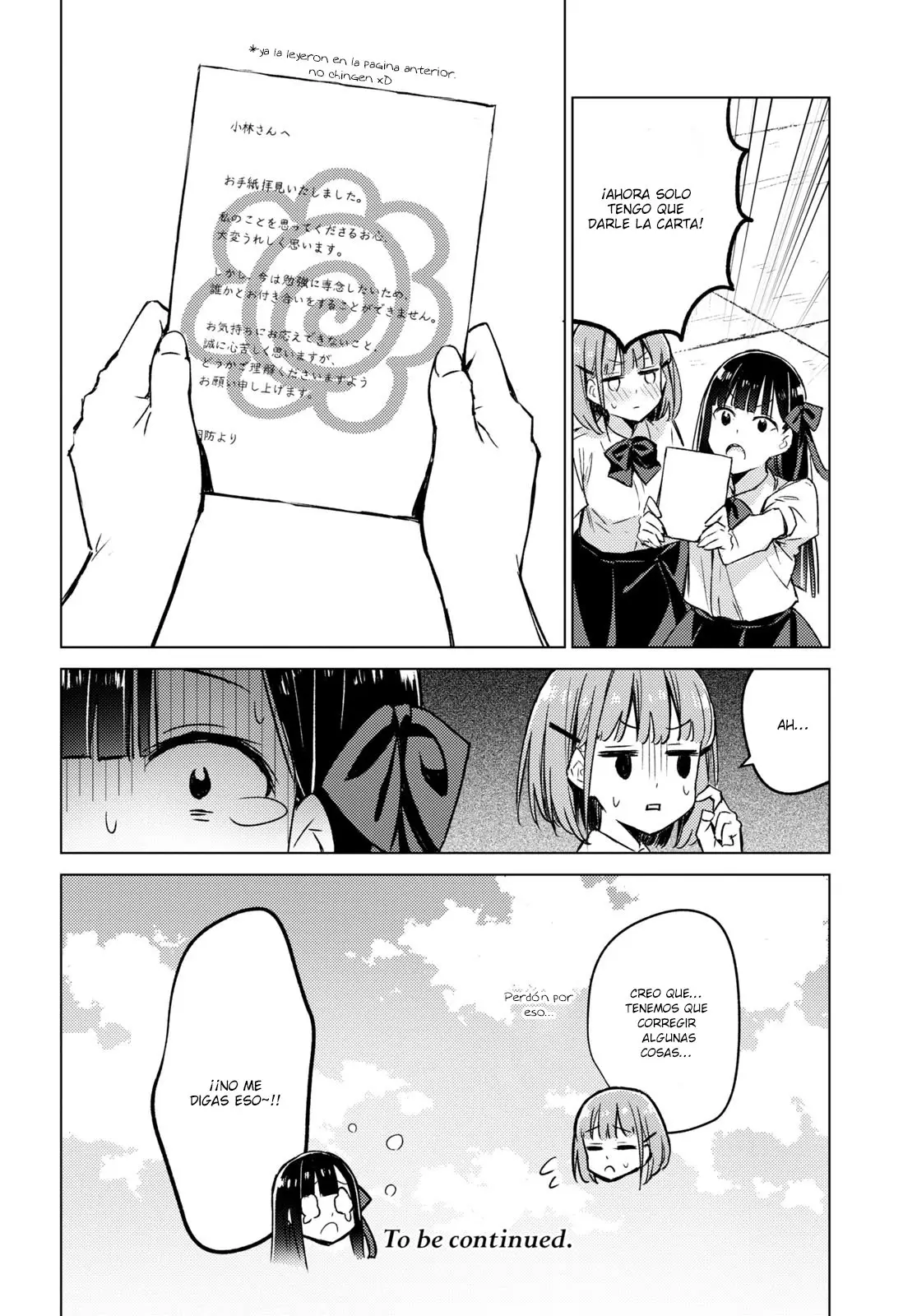 Amaesasete Hinamori-san capítulo 2 página 21