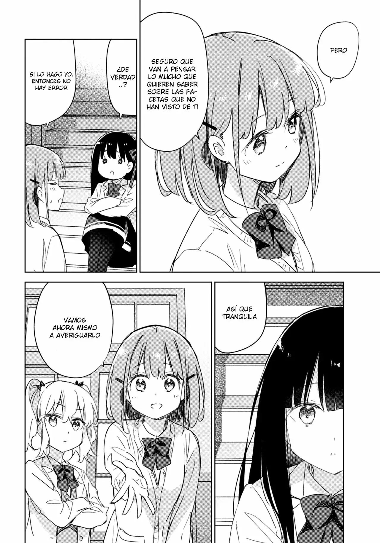 Amaesasete Hinamori-san capítulo 20 página 4
