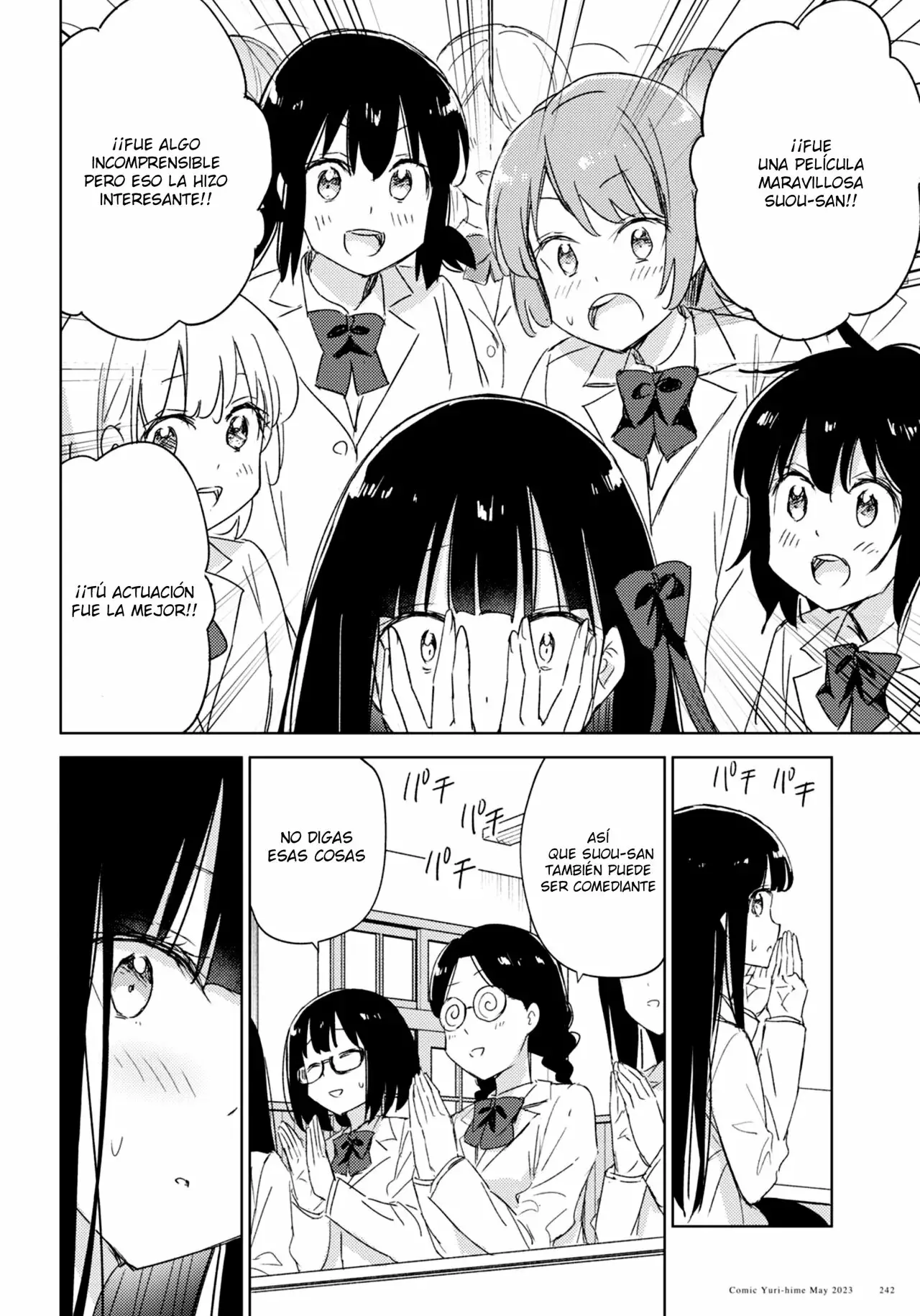 Amaesasete Hinamori-san capítulo 20 página 10