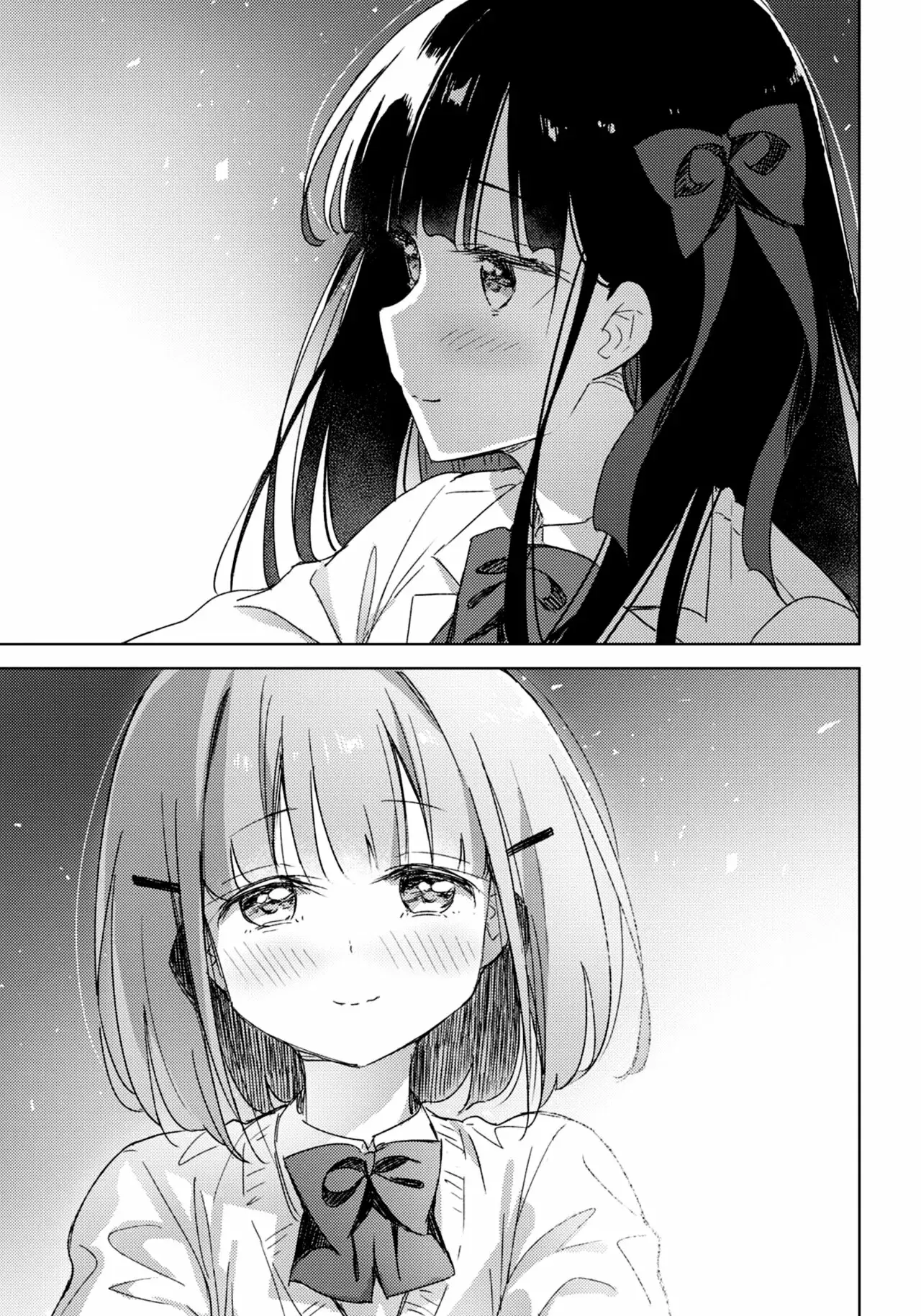 Amaesasete Hinamori-san capítulo 20 página 20