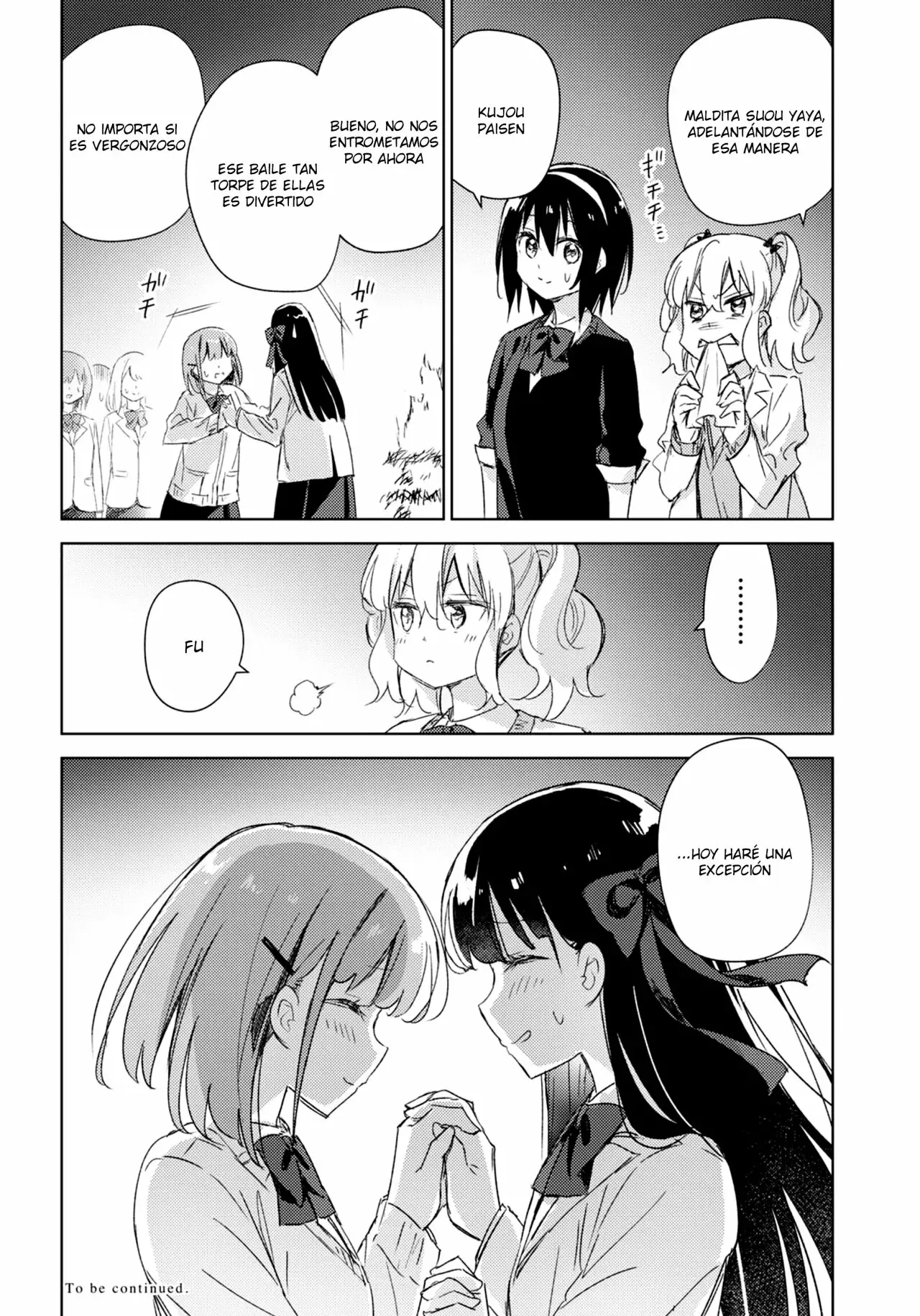 Amaesasete Hinamori-san capítulo 20 página 21