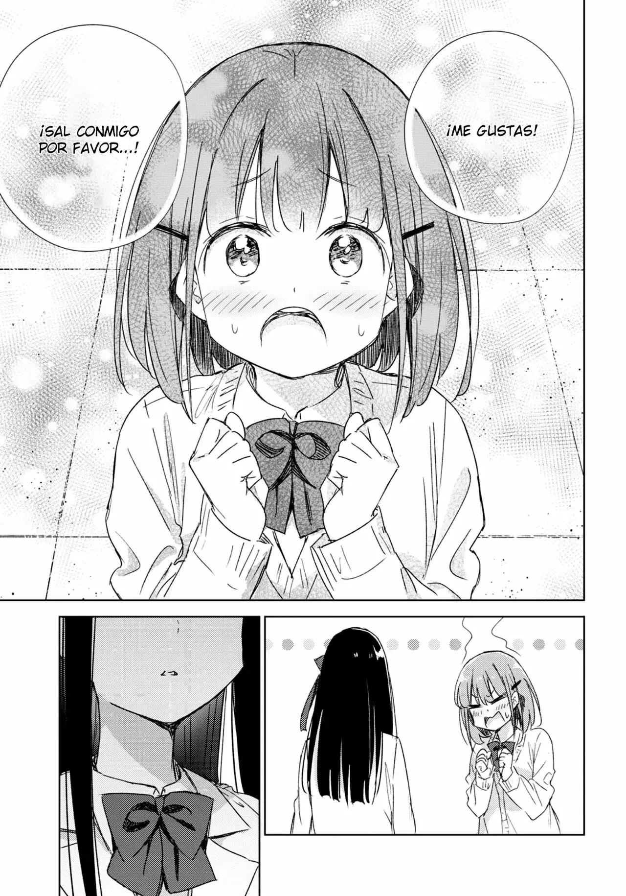 Amaesasete Hinamori-san capítulo 21 página 5