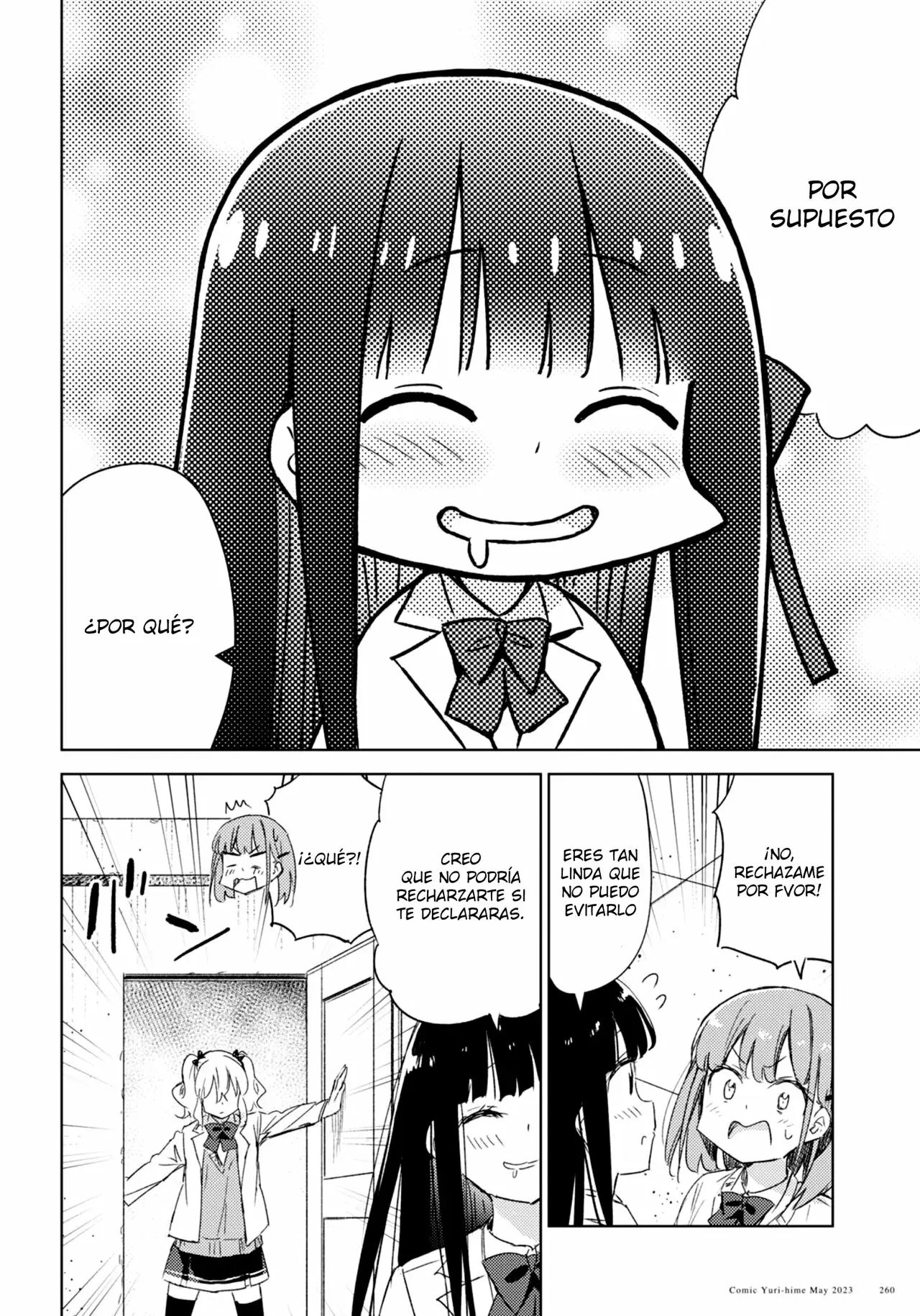Amaesasete Hinamori-san capítulo 21 página 6