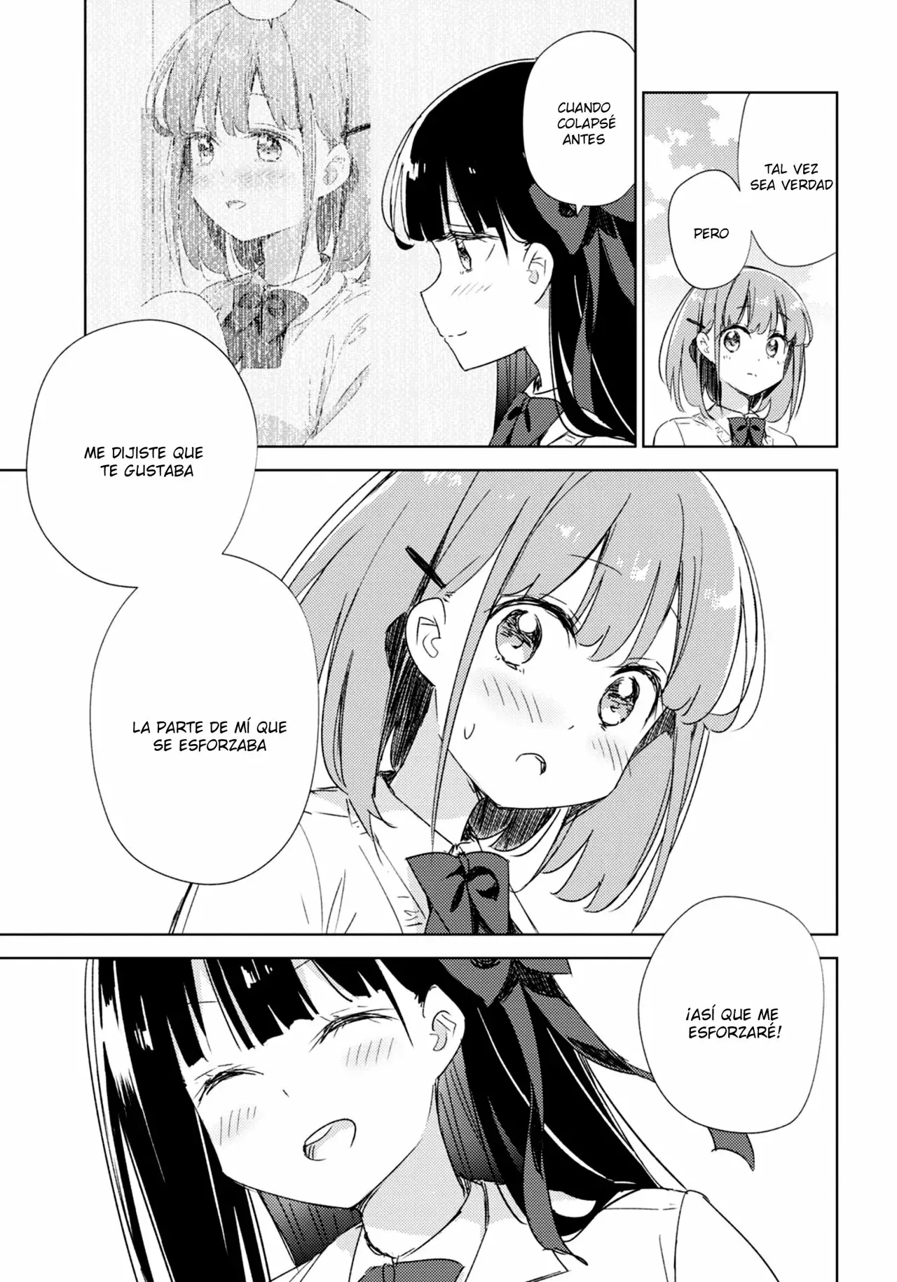 Amaesasete Hinamori-san capítulo 21 página 13
