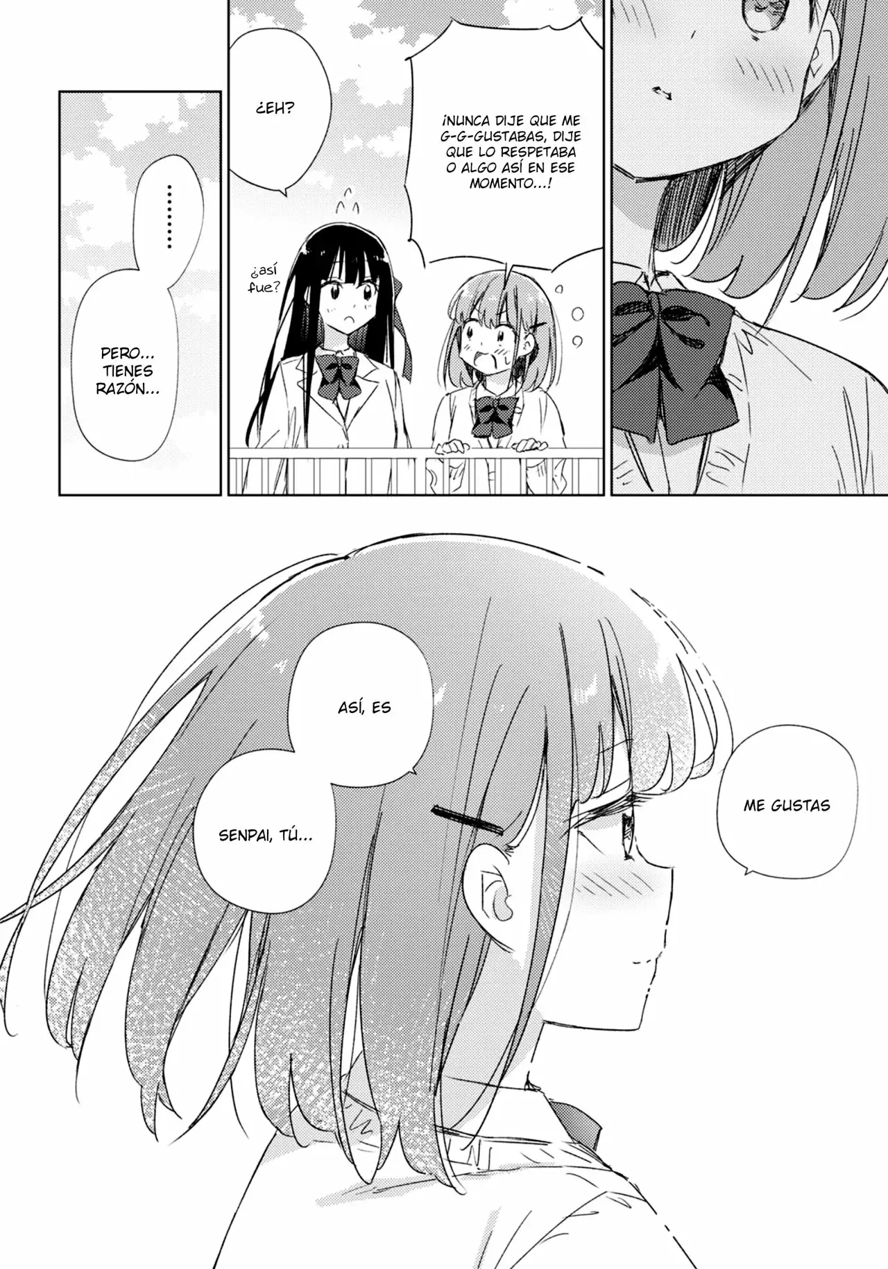 Amaesasete Hinamori-san capítulo 21 página 14