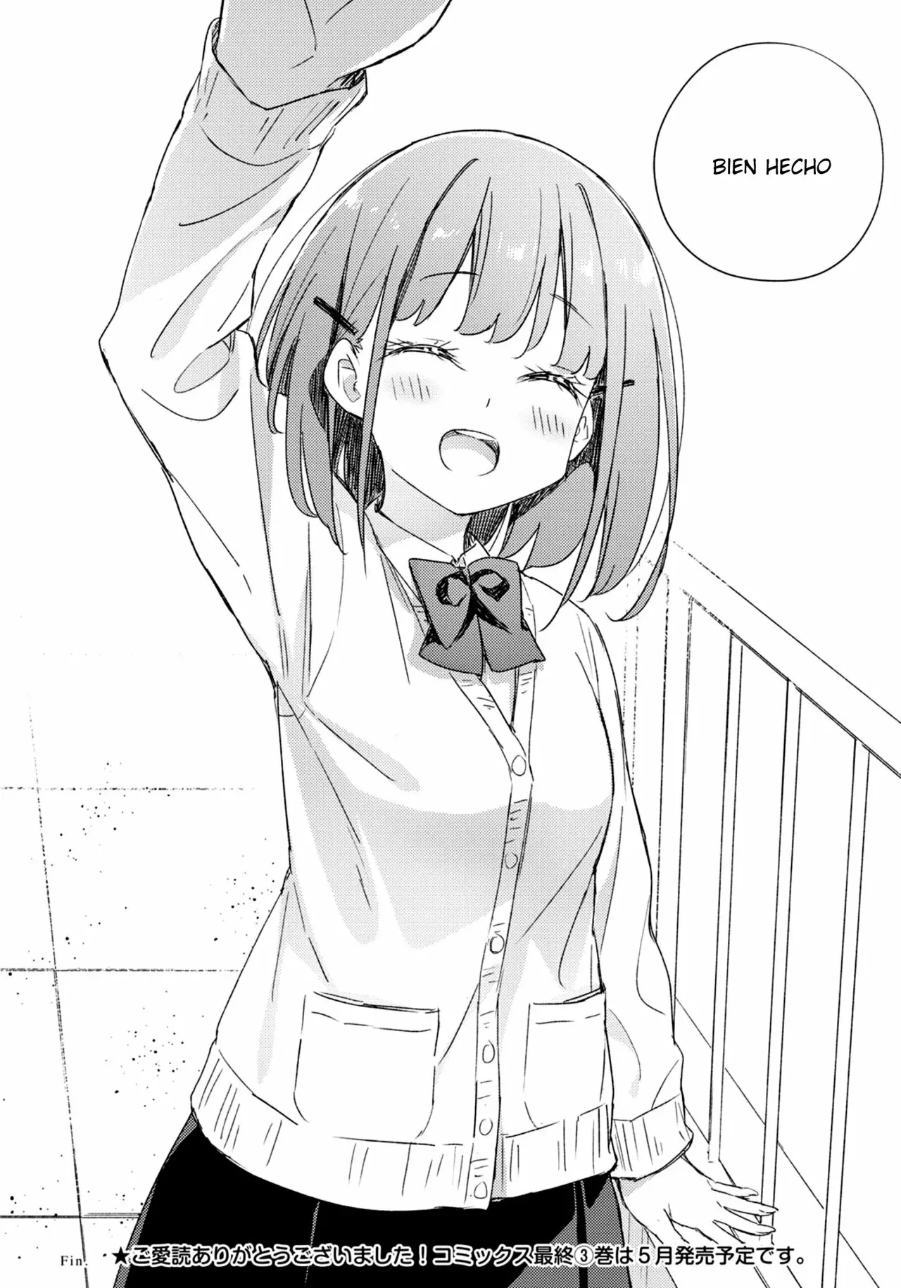Amaesasete Hinamori-san capítulo 21 página 18