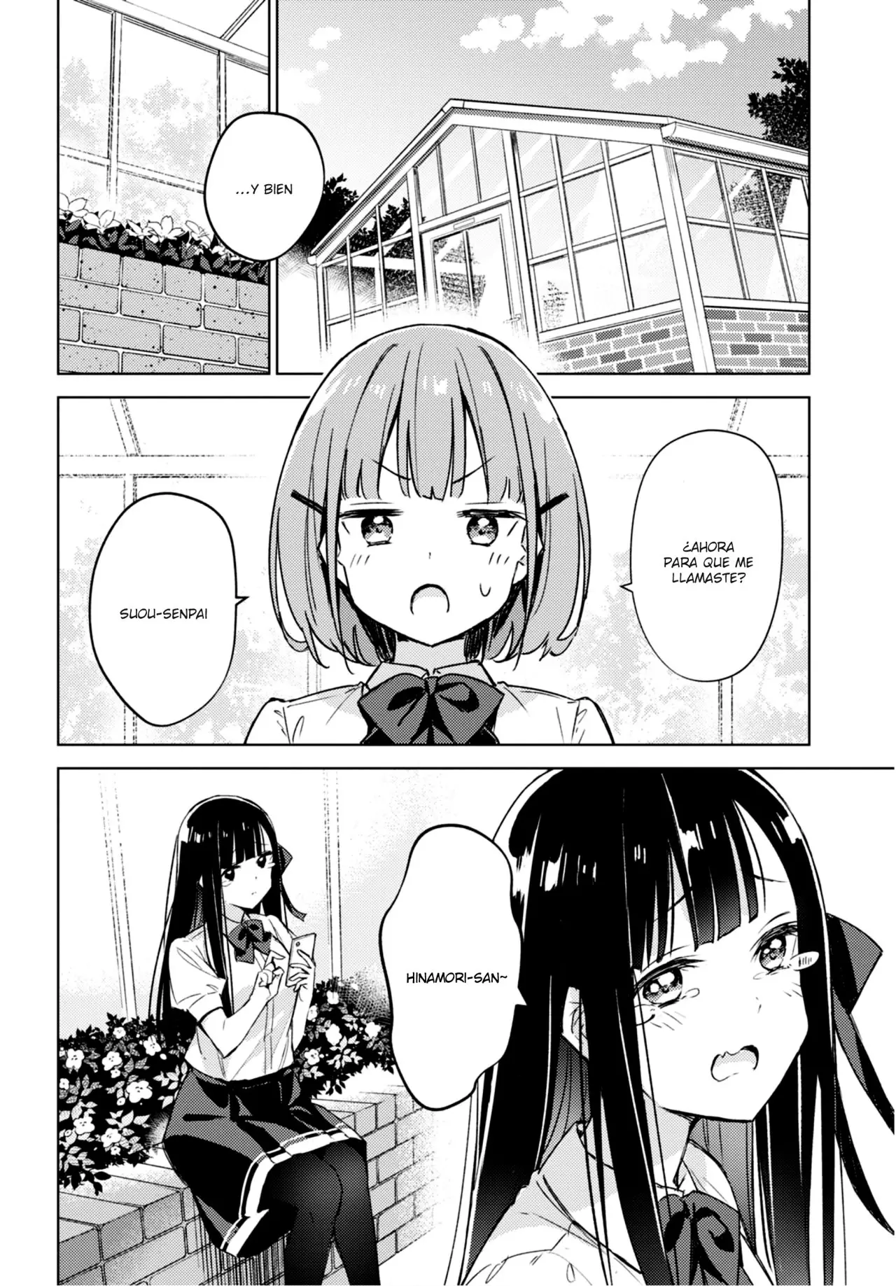Amaesasete Hinamori-san capítulo 3 página 4