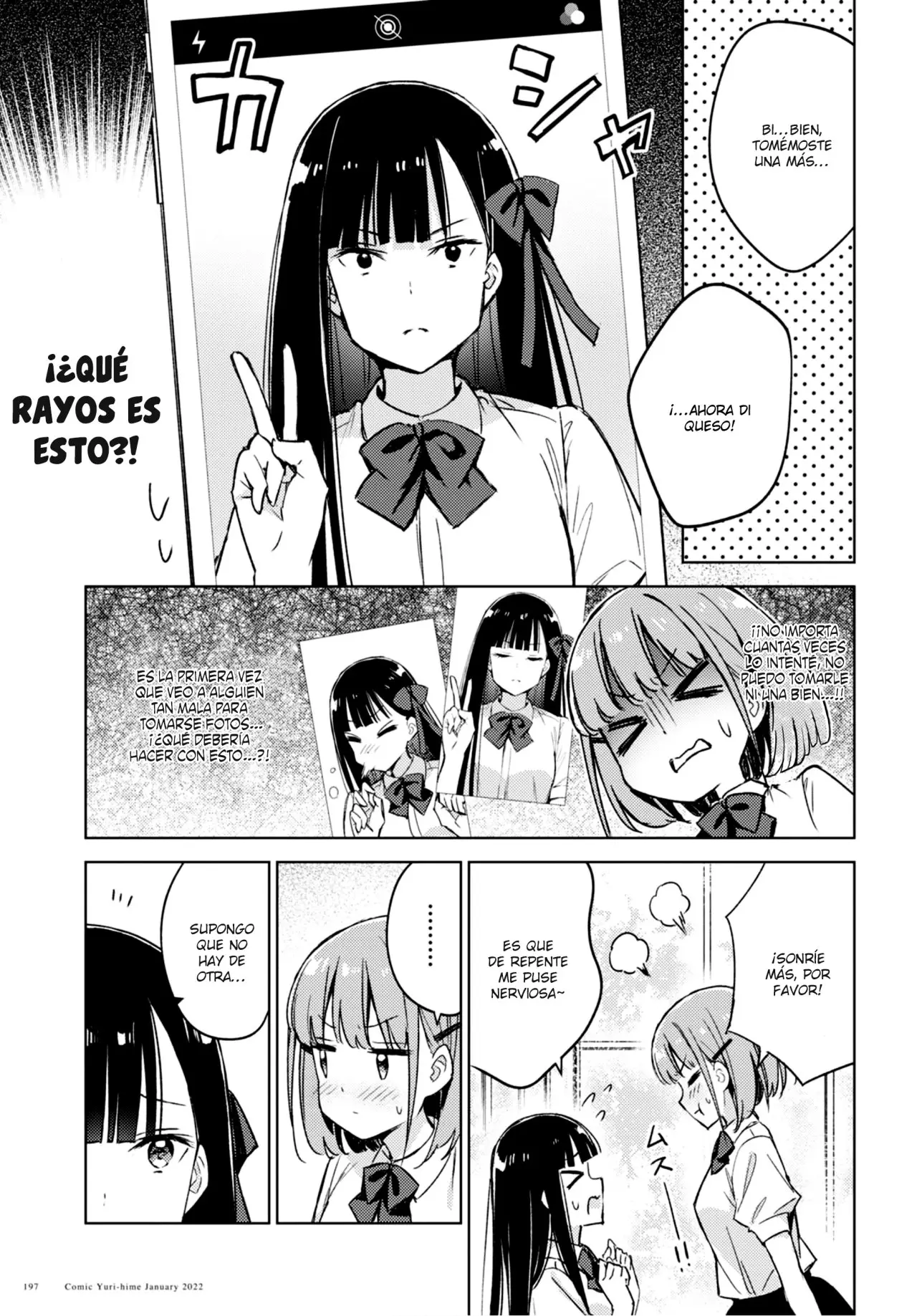 Amaesasete Hinamori-san capítulo 3 página 11