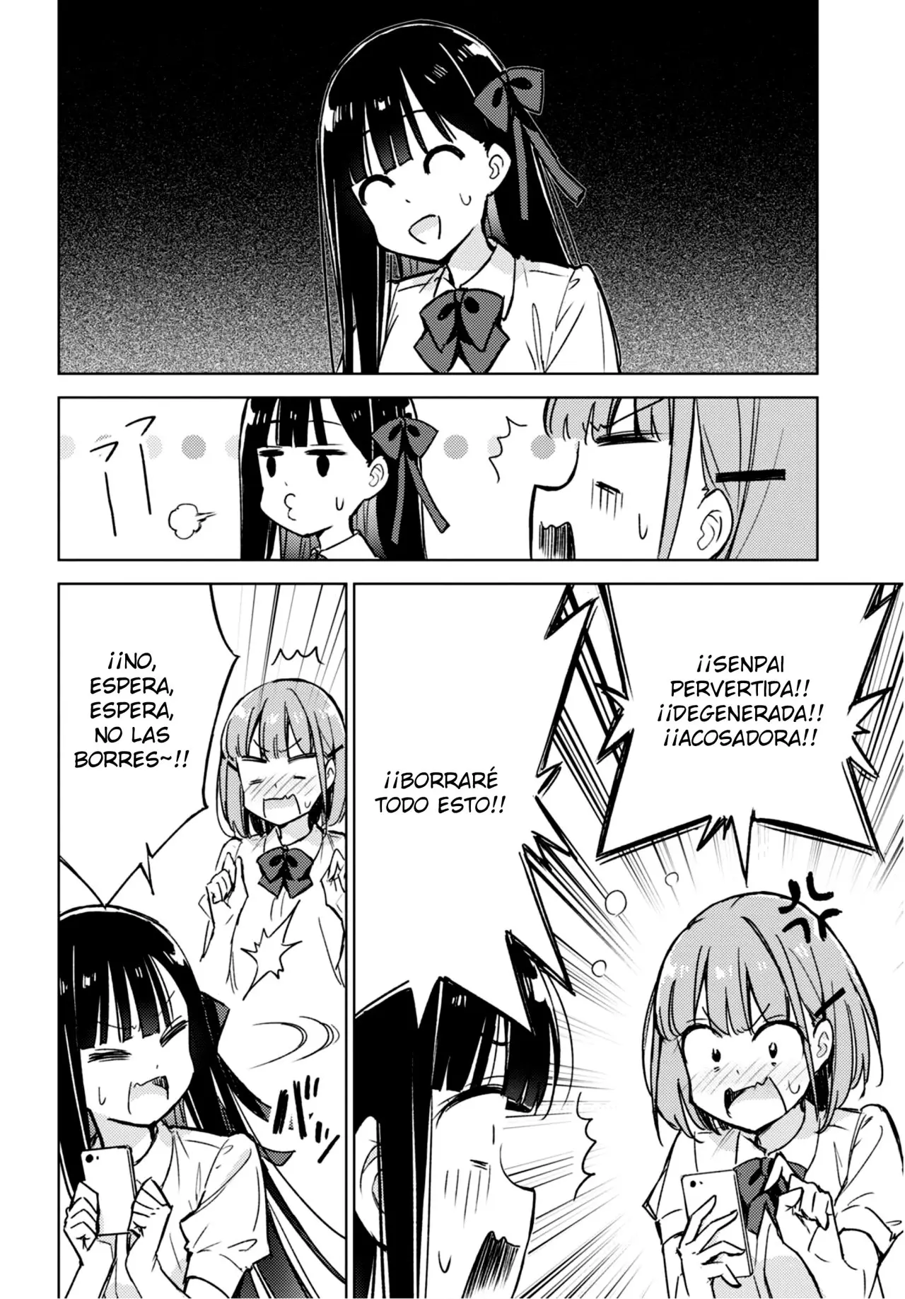 Amaesasete Hinamori-san capítulo 3 página 16