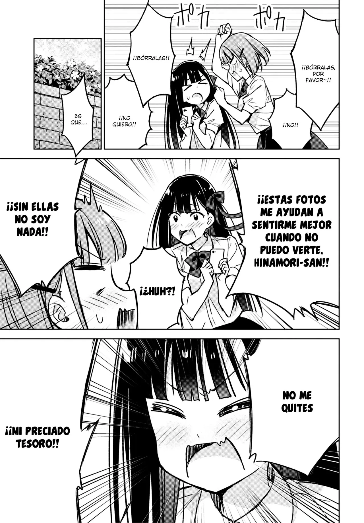 Amaesasete Hinamori-san capítulo 3 página 17
