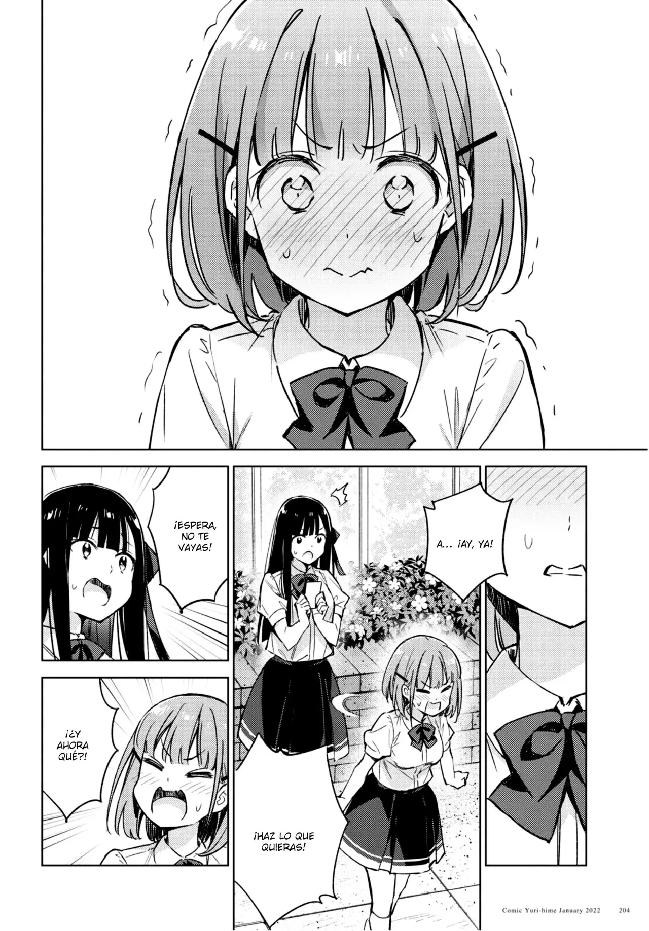 Amaesasete Hinamori-san capítulo 3 página 18