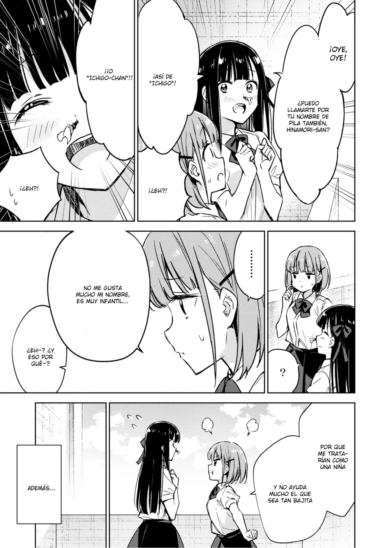 Amaesasete Hinamori-san capítulo 4 página 7