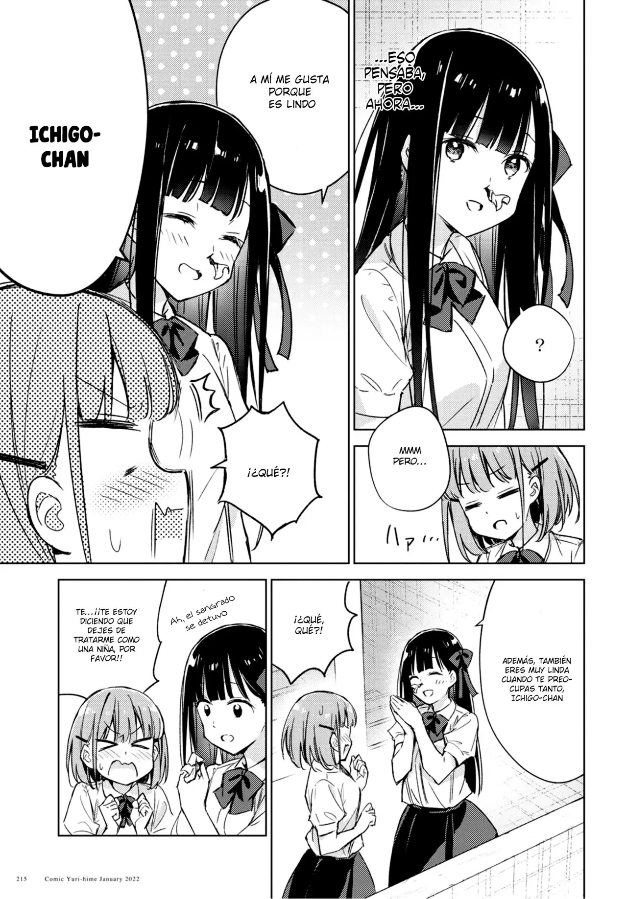Amaesasete Hinamori-san capítulo 4 página 9