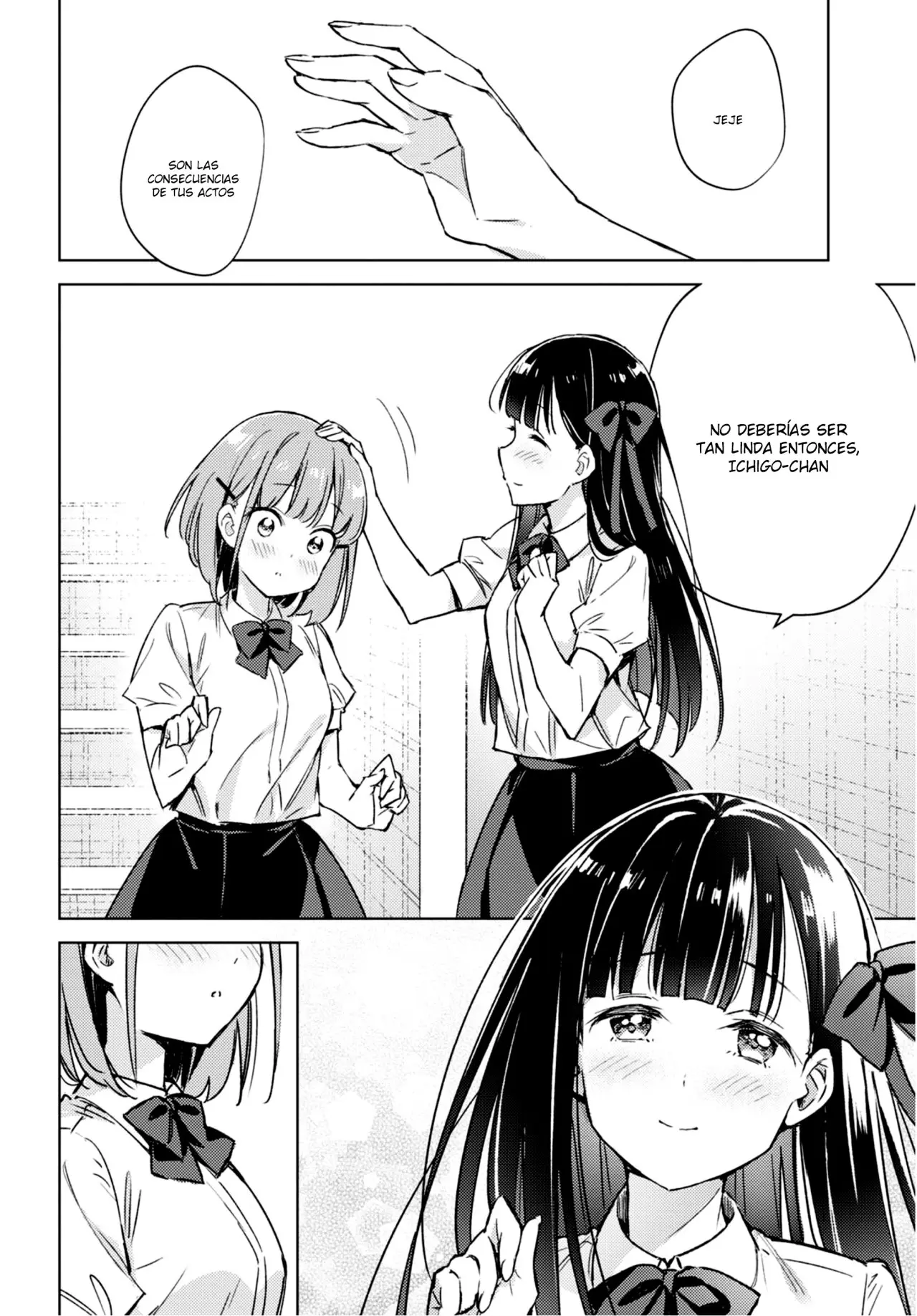 Amaesasete Hinamori-san capítulo 4 página 10
