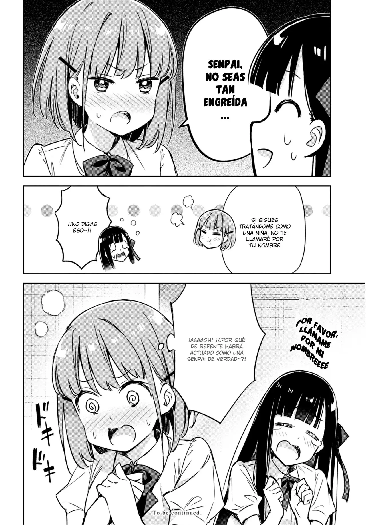 Amaesasete Hinamori-san capítulo 4 página 12