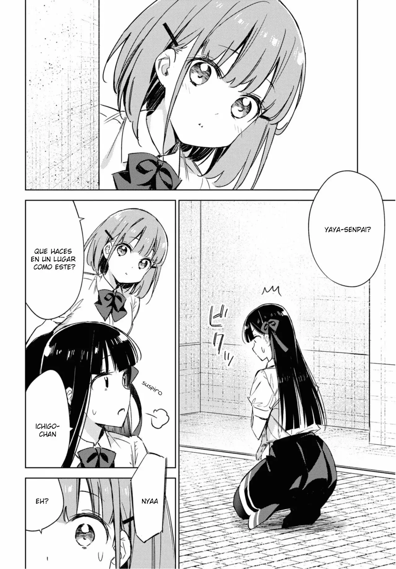 Amaesasete Hinamori-san capítulo 5 página 4