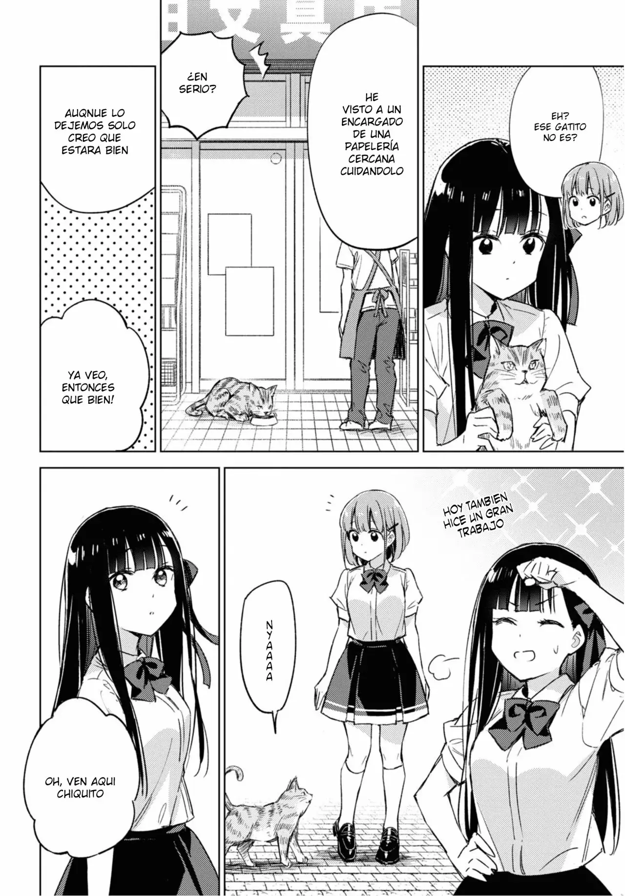 Amaesasete Hinamori-san capítulo 5 página 6