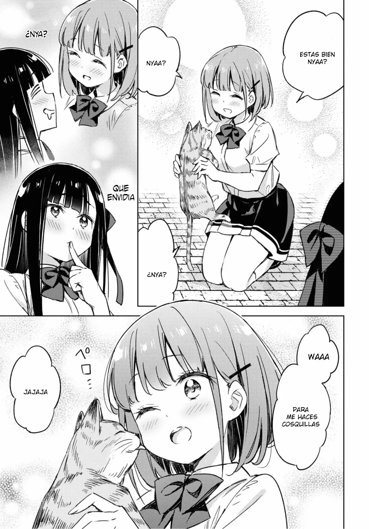 Amaesasete Hinamori-san capítulo 5 página 7
