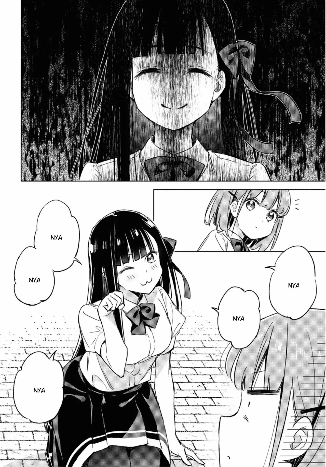 Amaesasete Hinamori-san capítulo 5 página 8