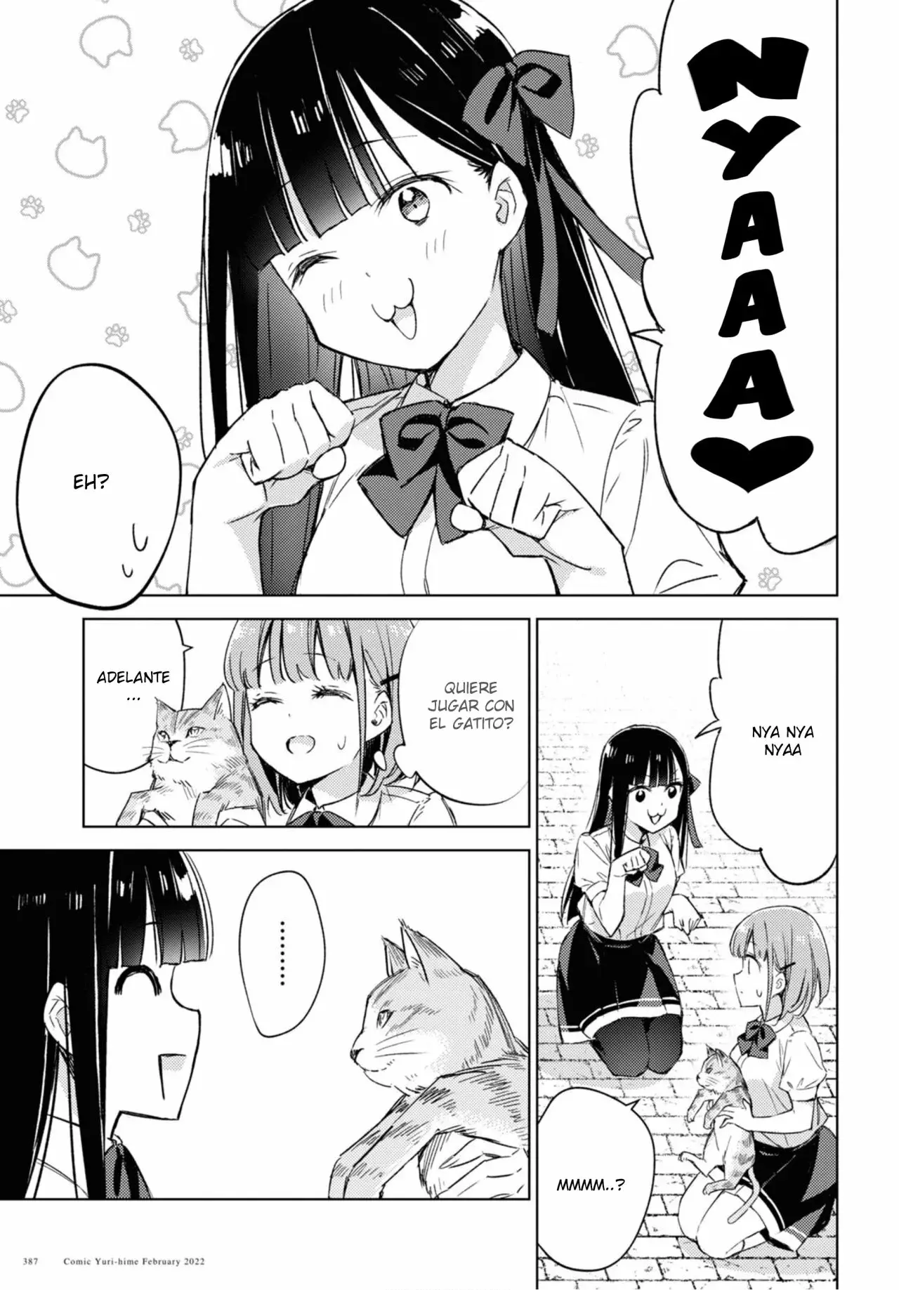 Amaesasete Hinamori-san capítulo 5 página 9