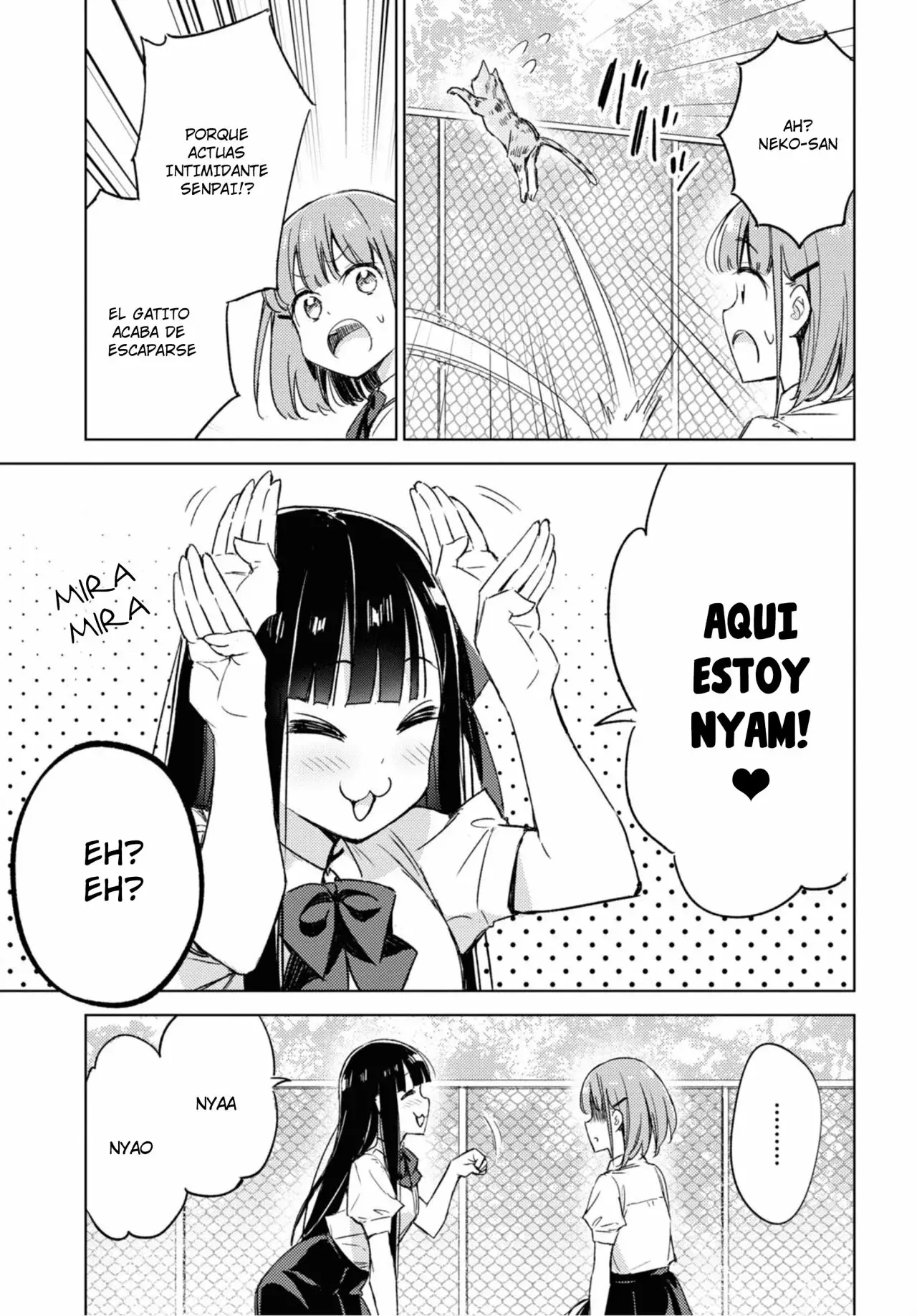 Amaesasete Hinamori-san capítulo 5 página 11