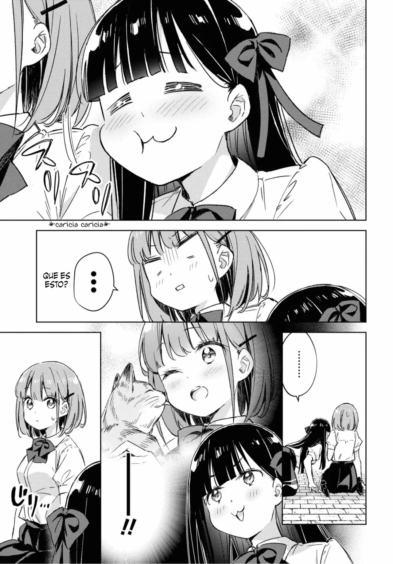 Amaesasete Hinamori-san capítulo 5 página 13