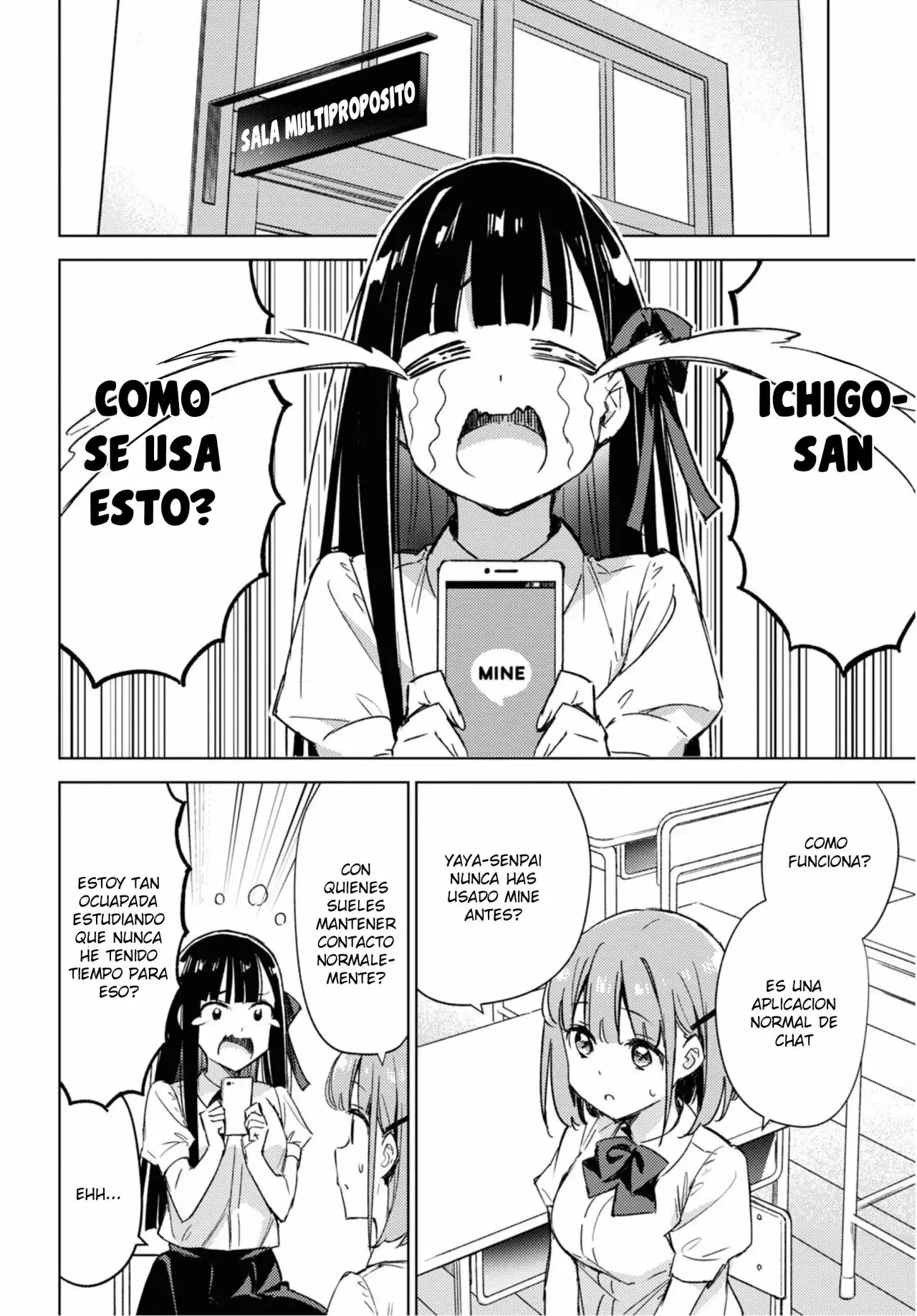 Amaesasete Hinamori-san capítulo 6 página 4