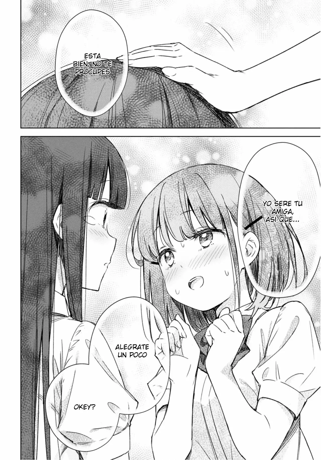 Amaesasete Hinamori-san capítulo 6 página 6