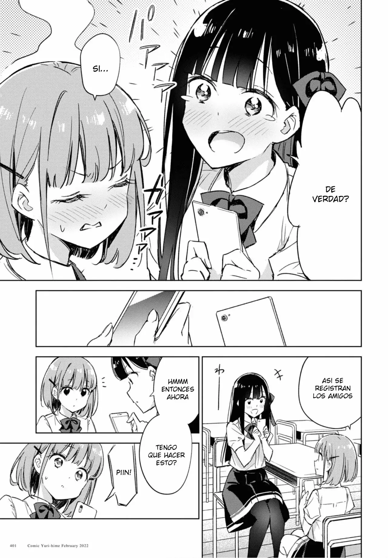 Amaesasete Hinamori-san capítulo 6 página 7