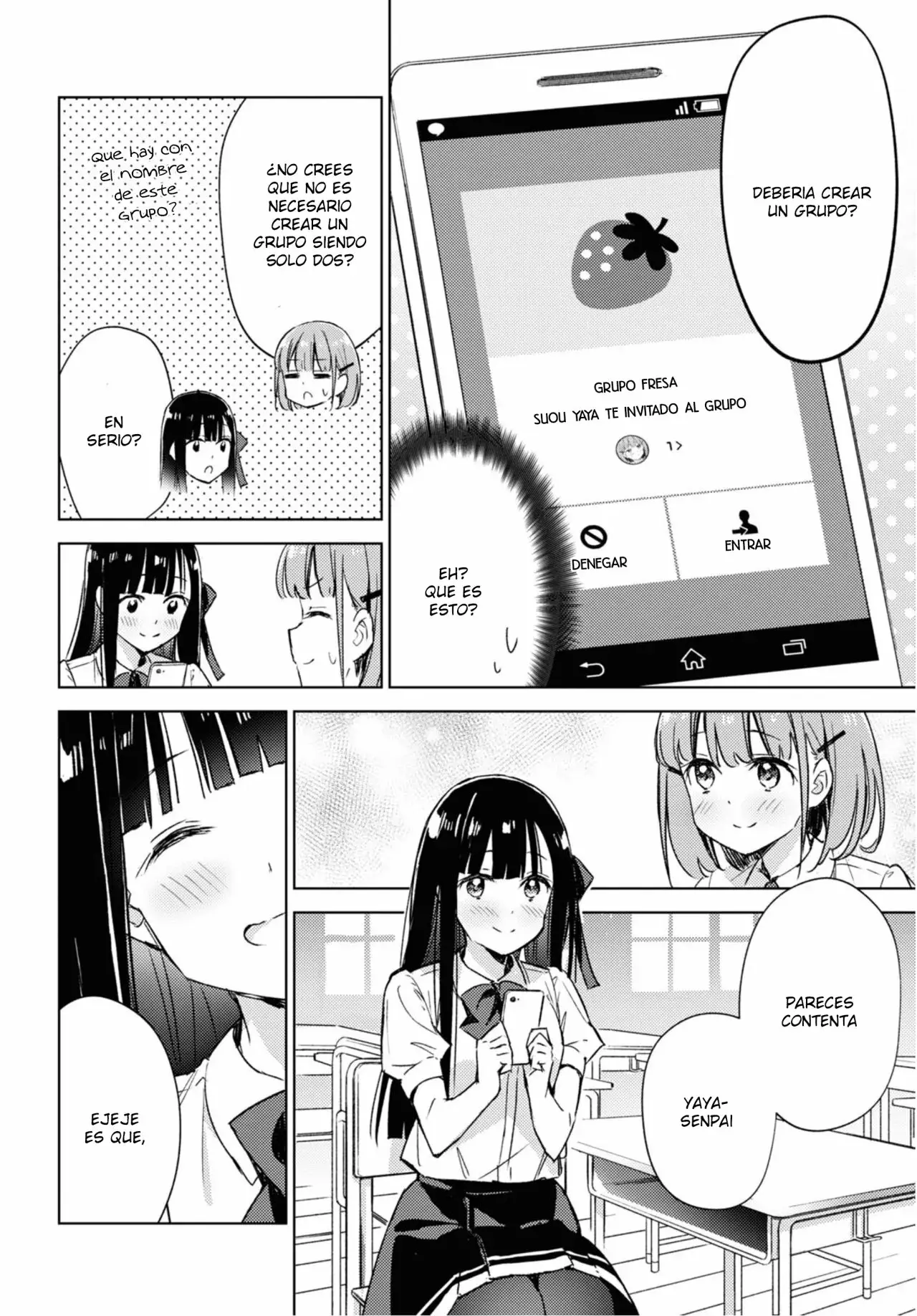 Amaesasete Hinamori-san capítulo 6 página 8