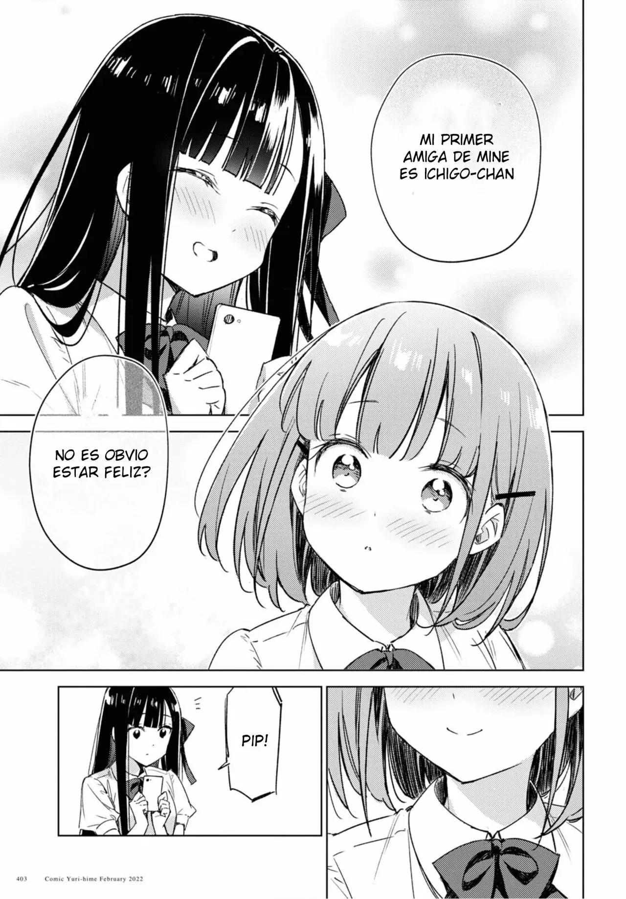Amaesasete Hinamori-san capítulo 6 página 9