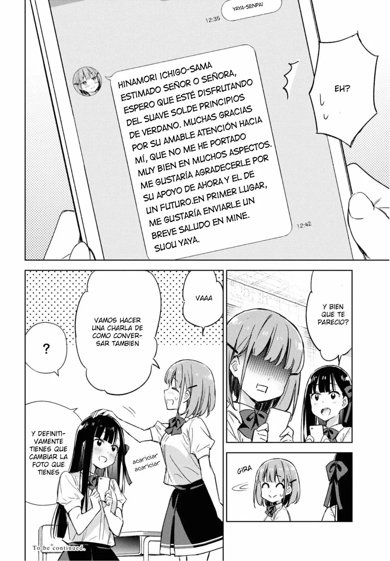 Amaesasete Hinamori-san capítulo 6 página 12