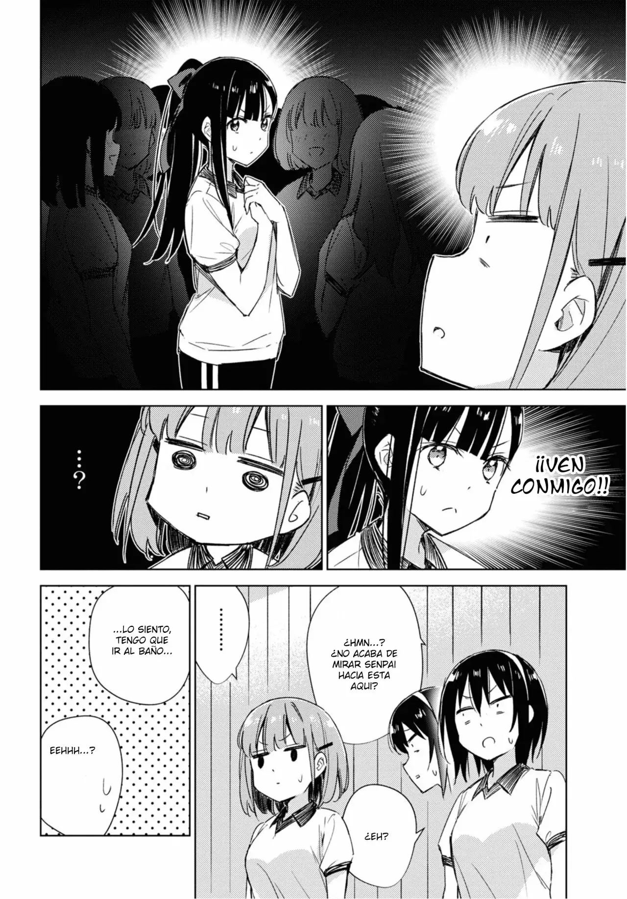 Amaesasete Hinamori-san capítulo 7 página 4