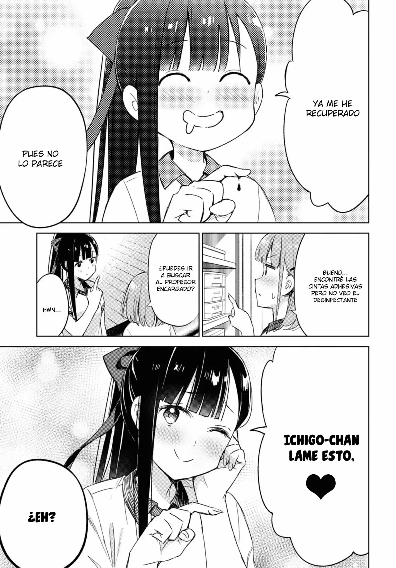 Amaesasete Hinamori-san capítulo 7 página 9