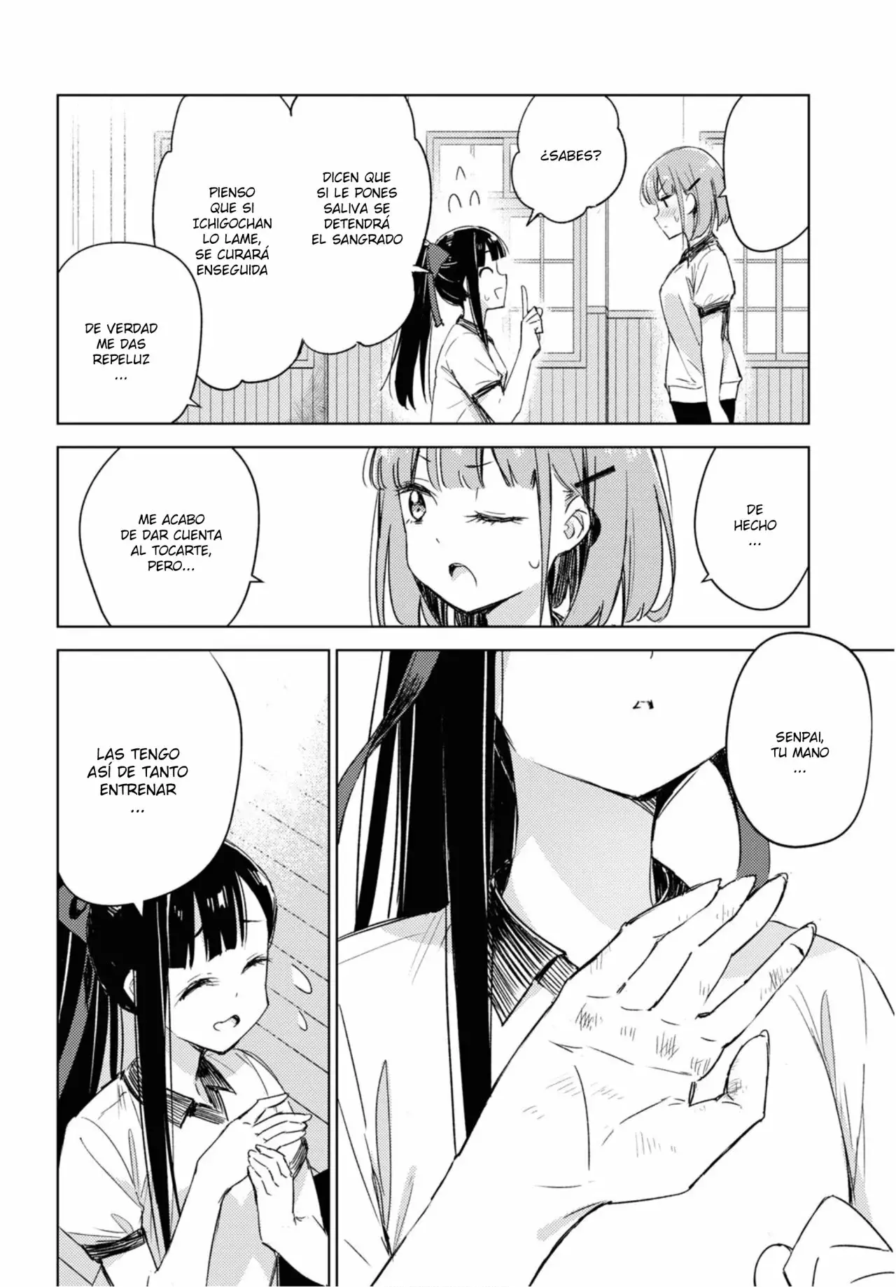 Amaesasete Hinamori-san capítulo 7 página 10
