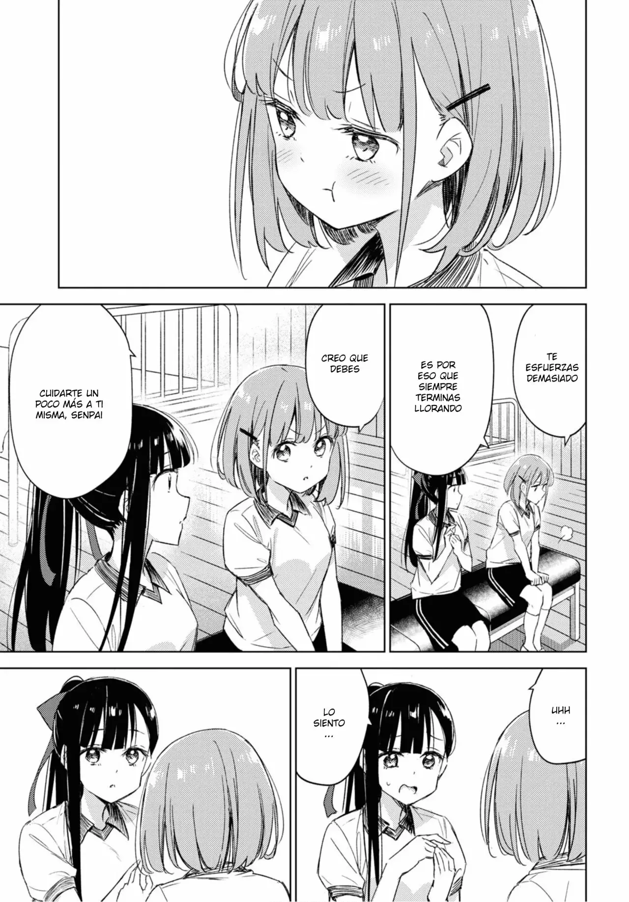 Amaesasete Hinamori-san capítulo 7 página 11