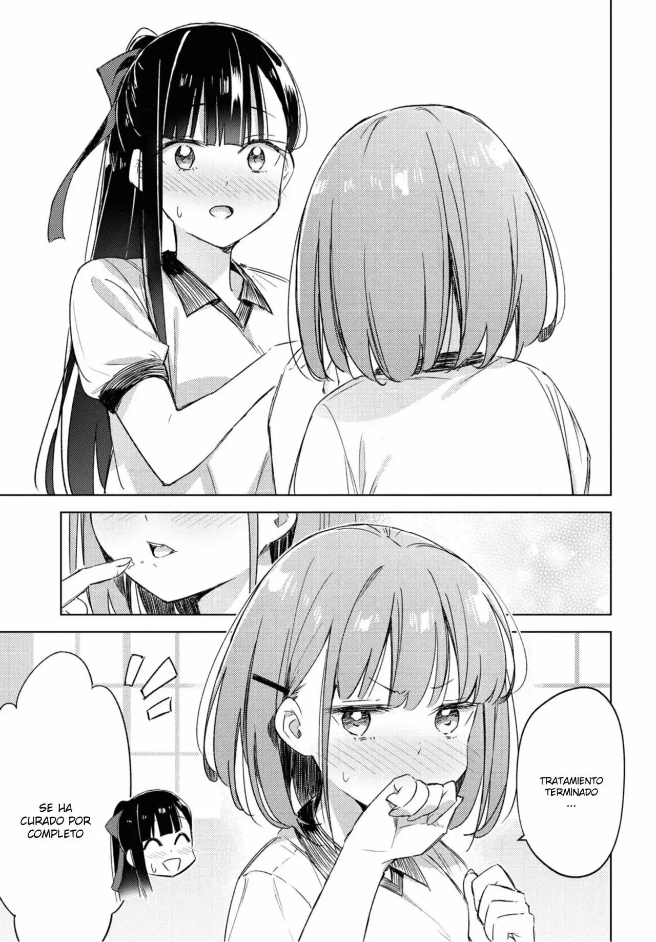 Amaesasete Hinamori-san capítulo 7 página 13